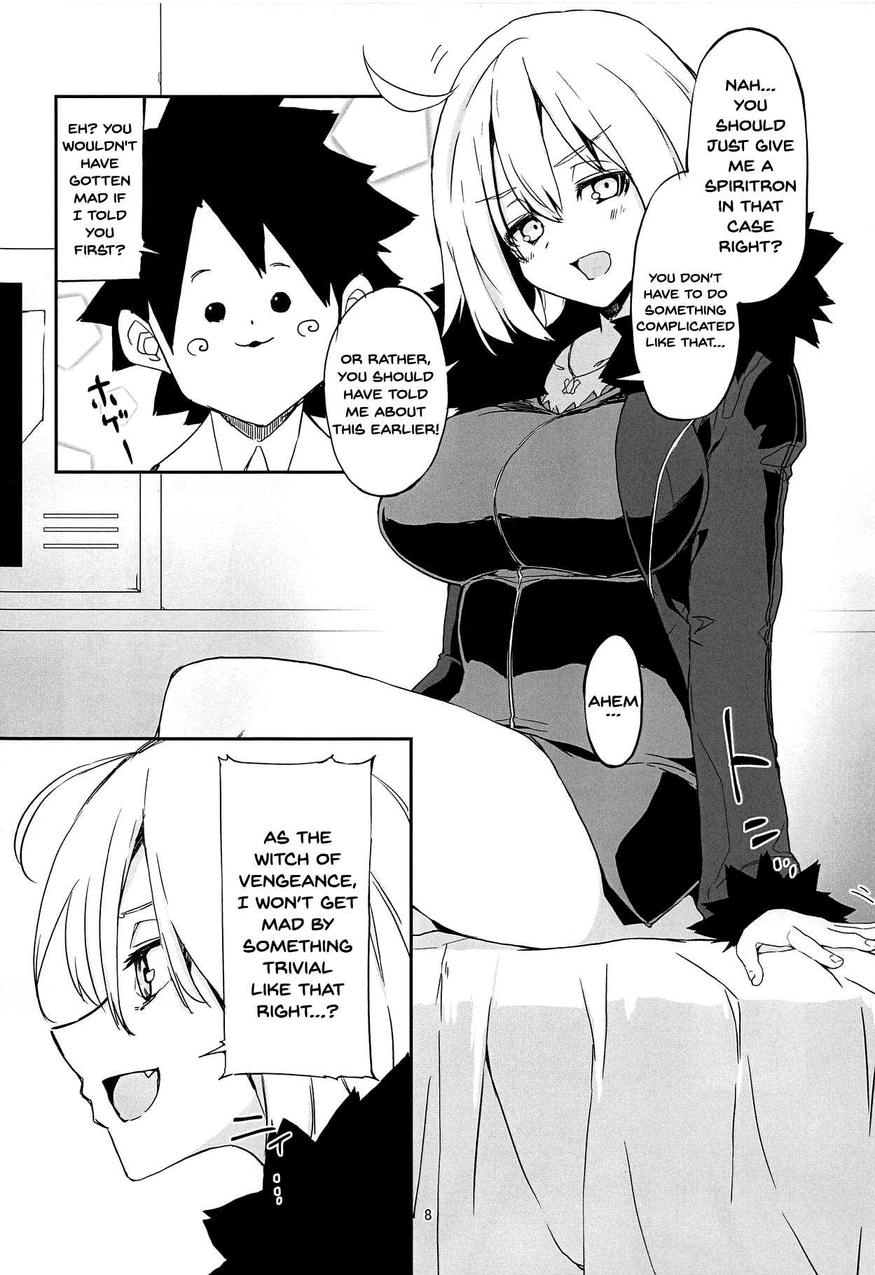 Uchi no Alter wa Choroi | Our Alter Is So Easy - Page 6