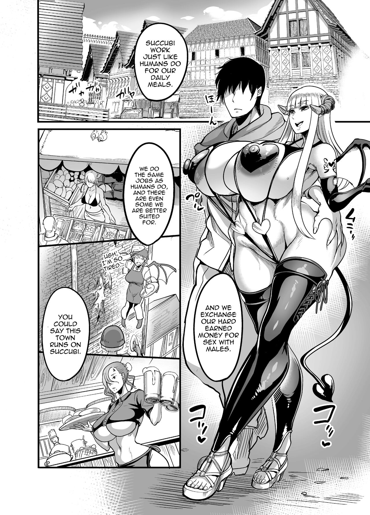 Youkoso Succubus Machi e 2 - Page 6