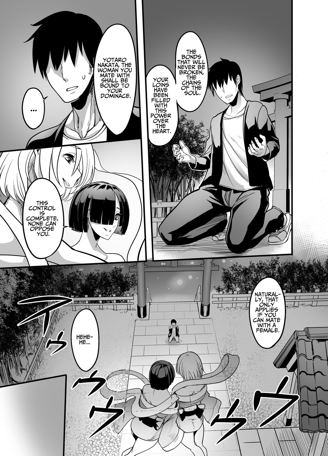 Nakadashi shita Mesu o Kanzen shihai suru Nouryoku o Teniireta Ore wa Ironna Mesu ni Kyousei Nakadashi Shimakuru Koto ni Shita | Obtaining The Power To Dominate Any Woman I Creampie, I Decided To Fuck Around - Page 6