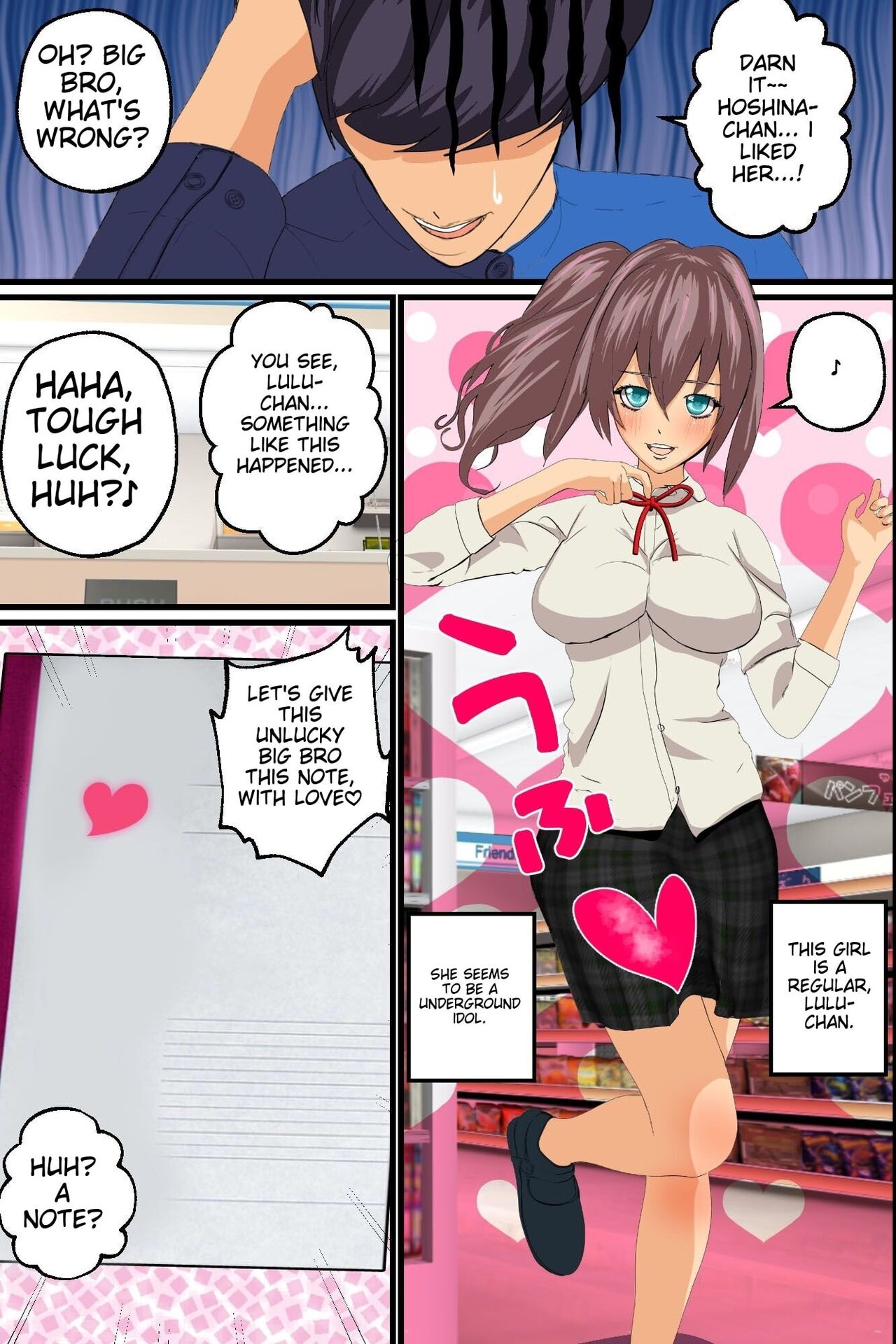 O shiharai wa naka-dashi de! Dōtei konbini ten’in no ore ga sukina toki ni sukina musume to gattai deki chau yume no nōto - Page 6