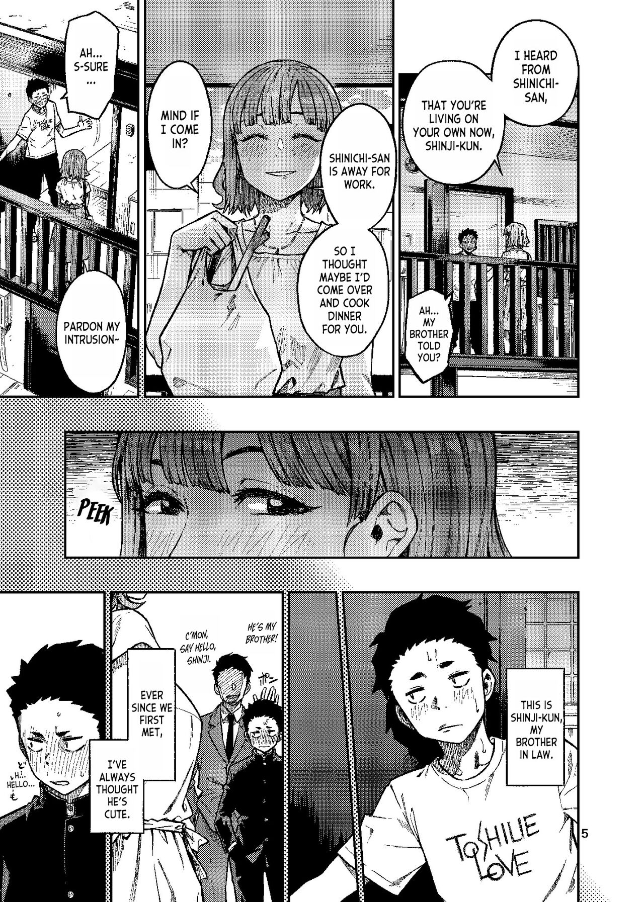 Ninkatsu. - Page 6