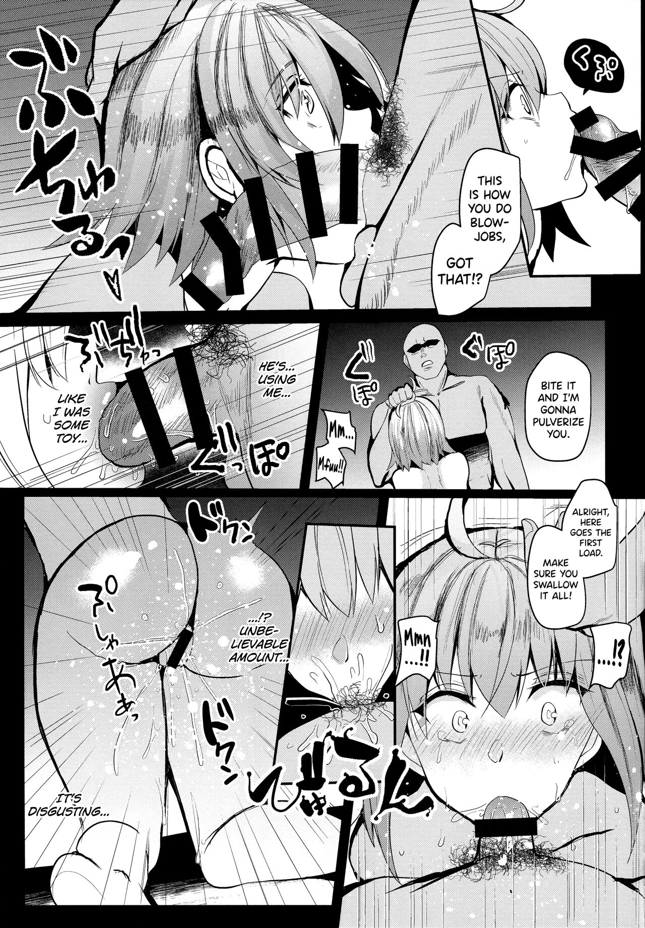 Moshi, Shinjuku Tokuiten de Haiboku Shitara… - Page 6