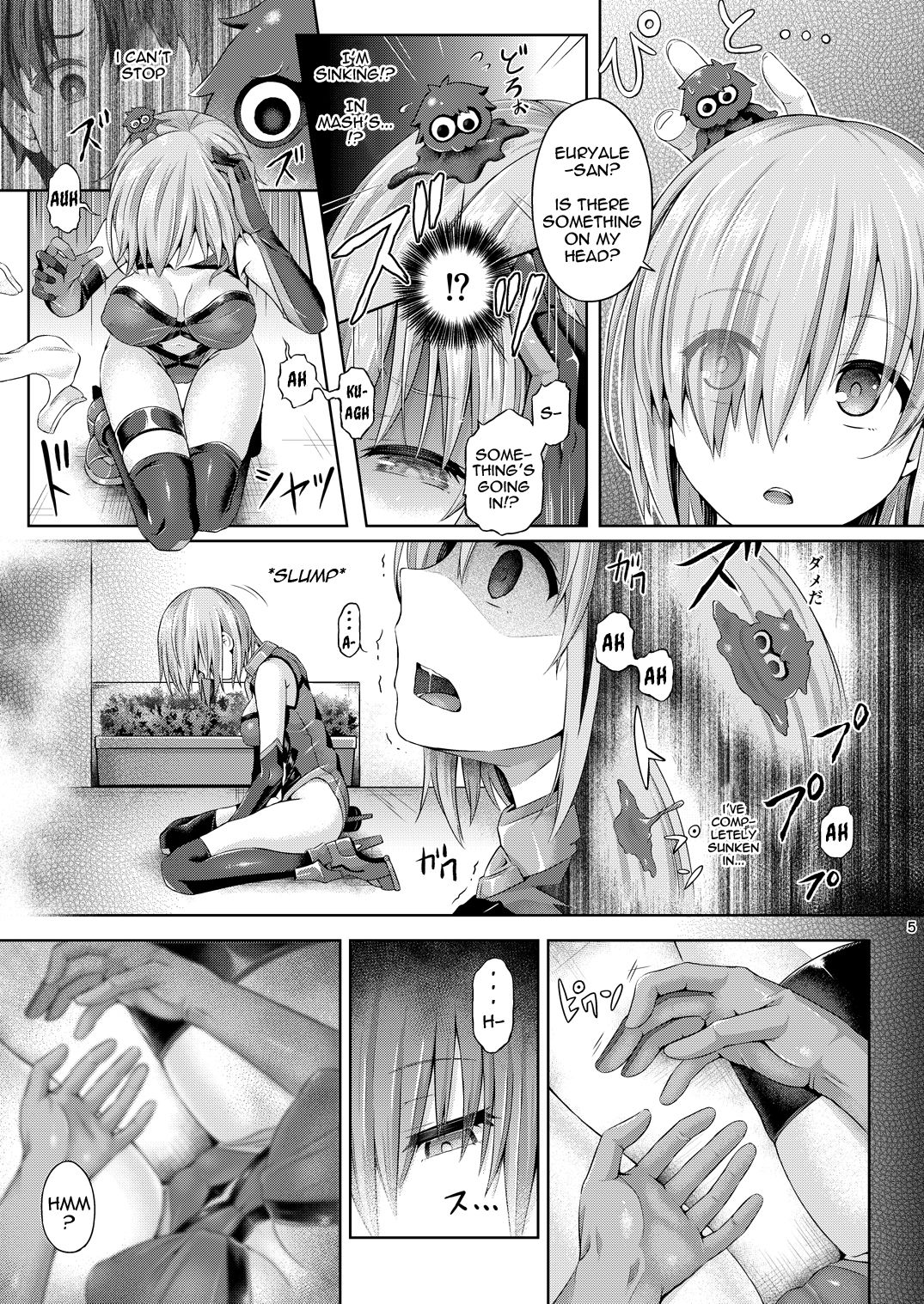 Kimi ni Naru - Page 6