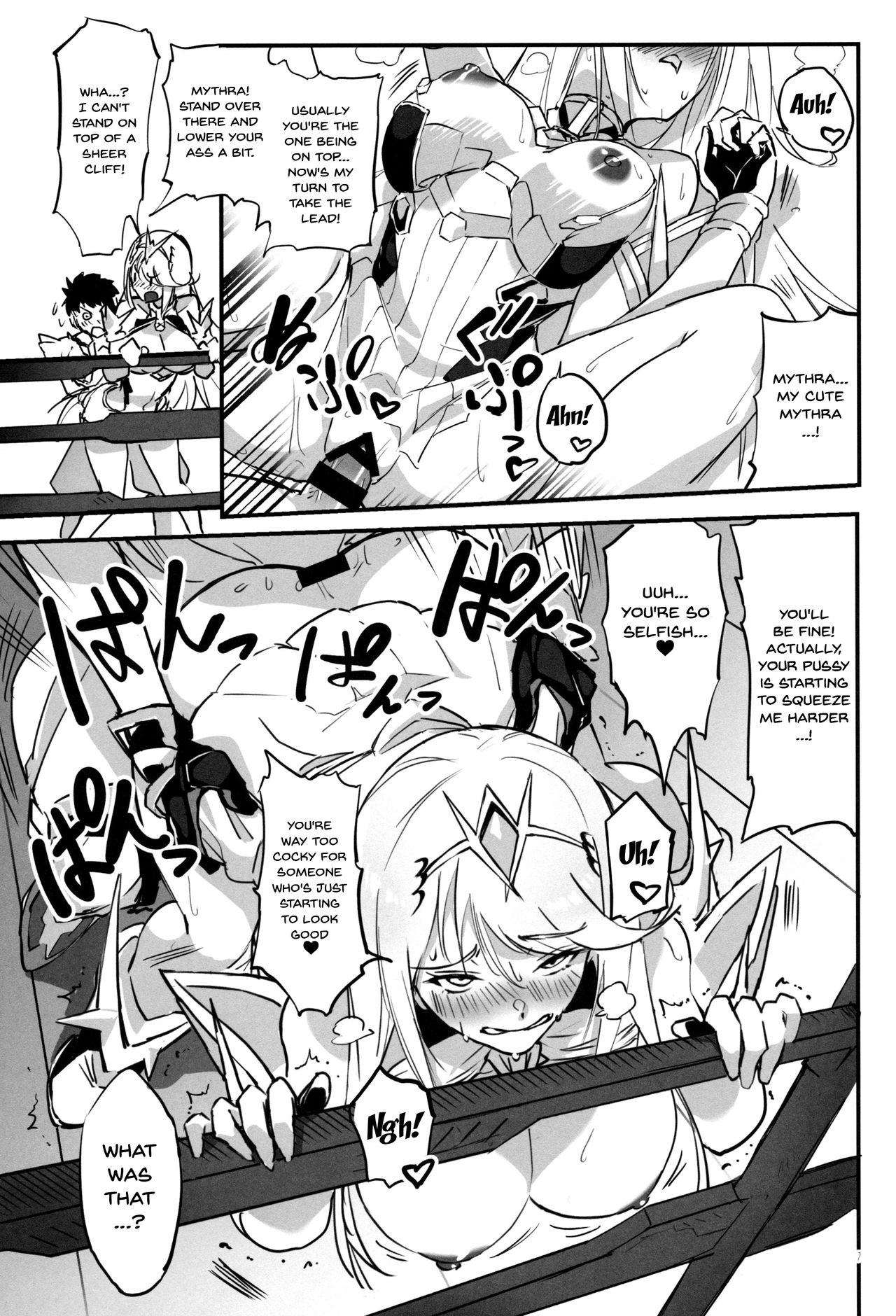 Hepatica 7.0 - Page 6