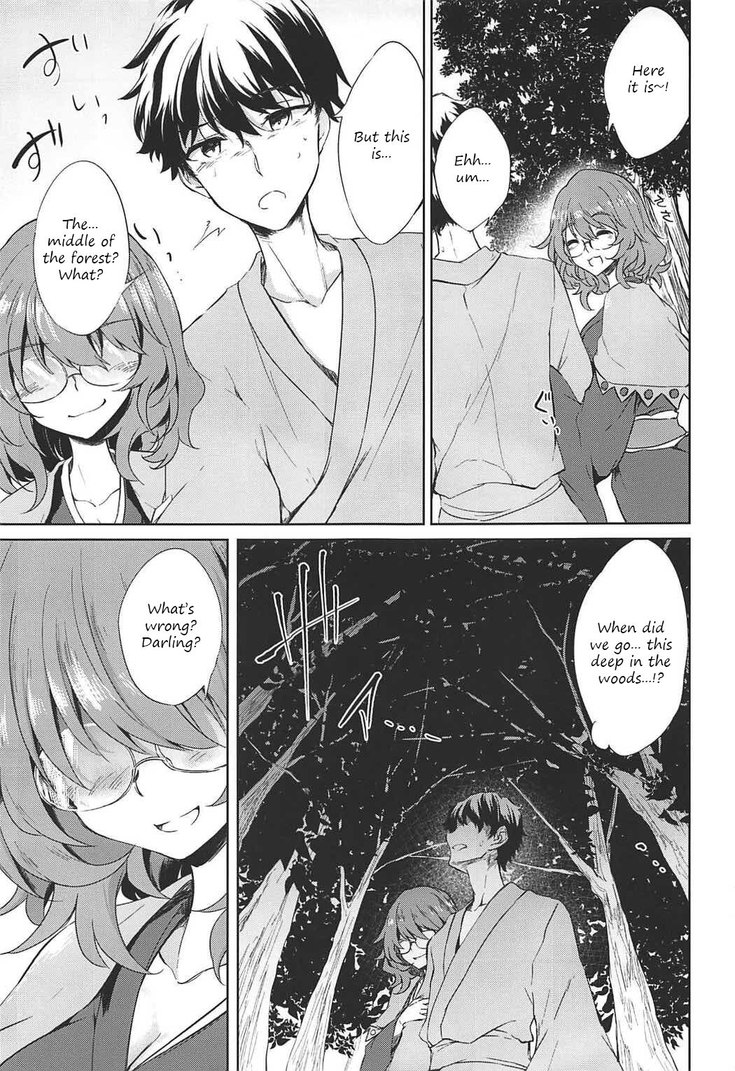 Ichiya Ichiyou no Yumeotogi | Every night, a fairy tale dream - Page 6