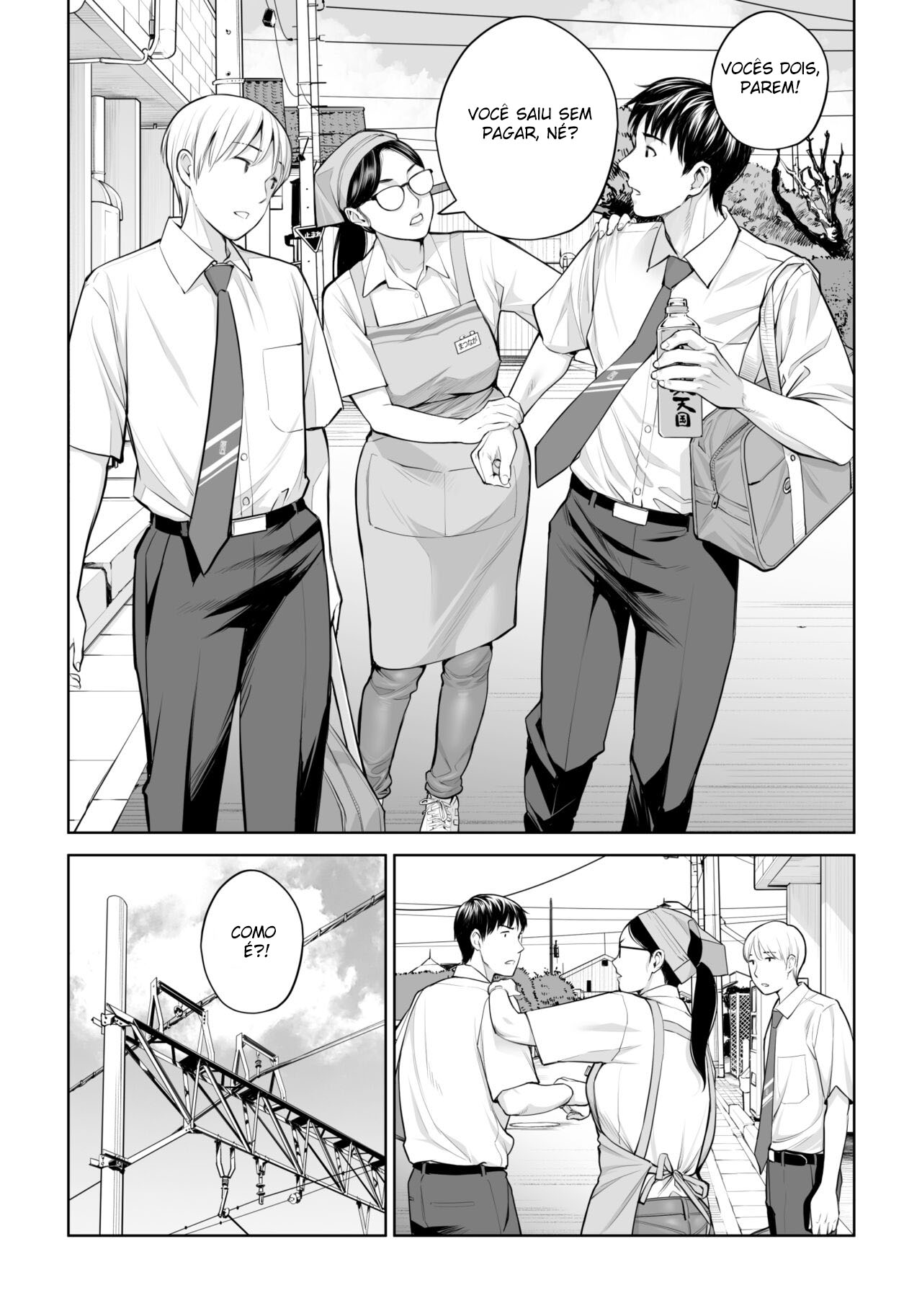 Kurokami Onna no Fudeoroshi - Page 7