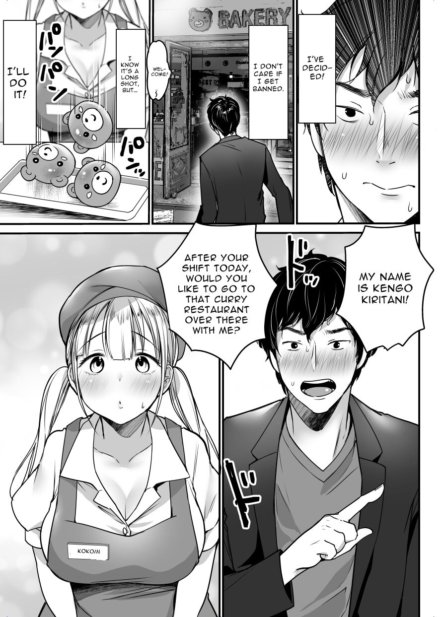 Kanojo o Netorareta Kedo Boku wa Shiawase ni Narimasu - Page 7