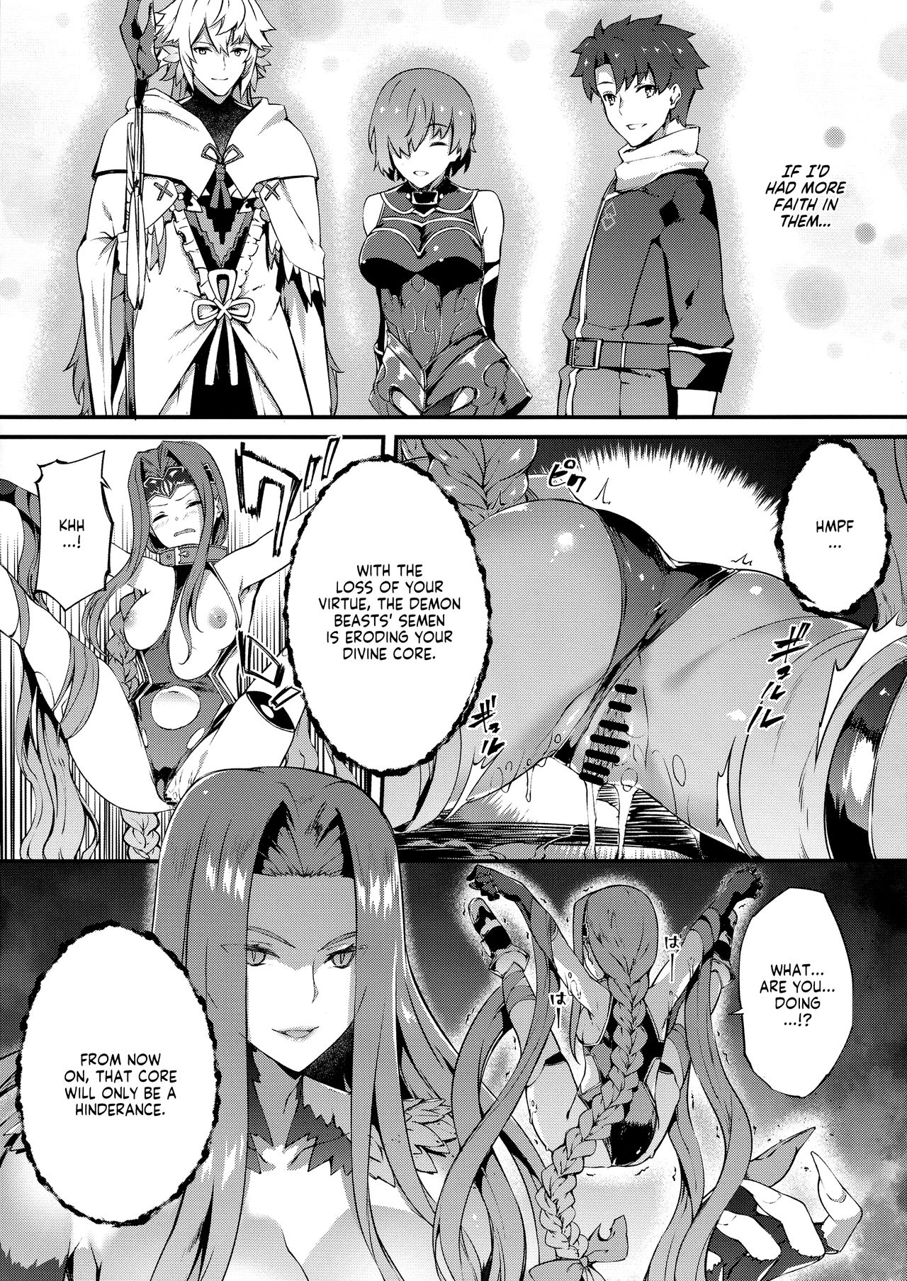 Babylonia Darkness - Page 7