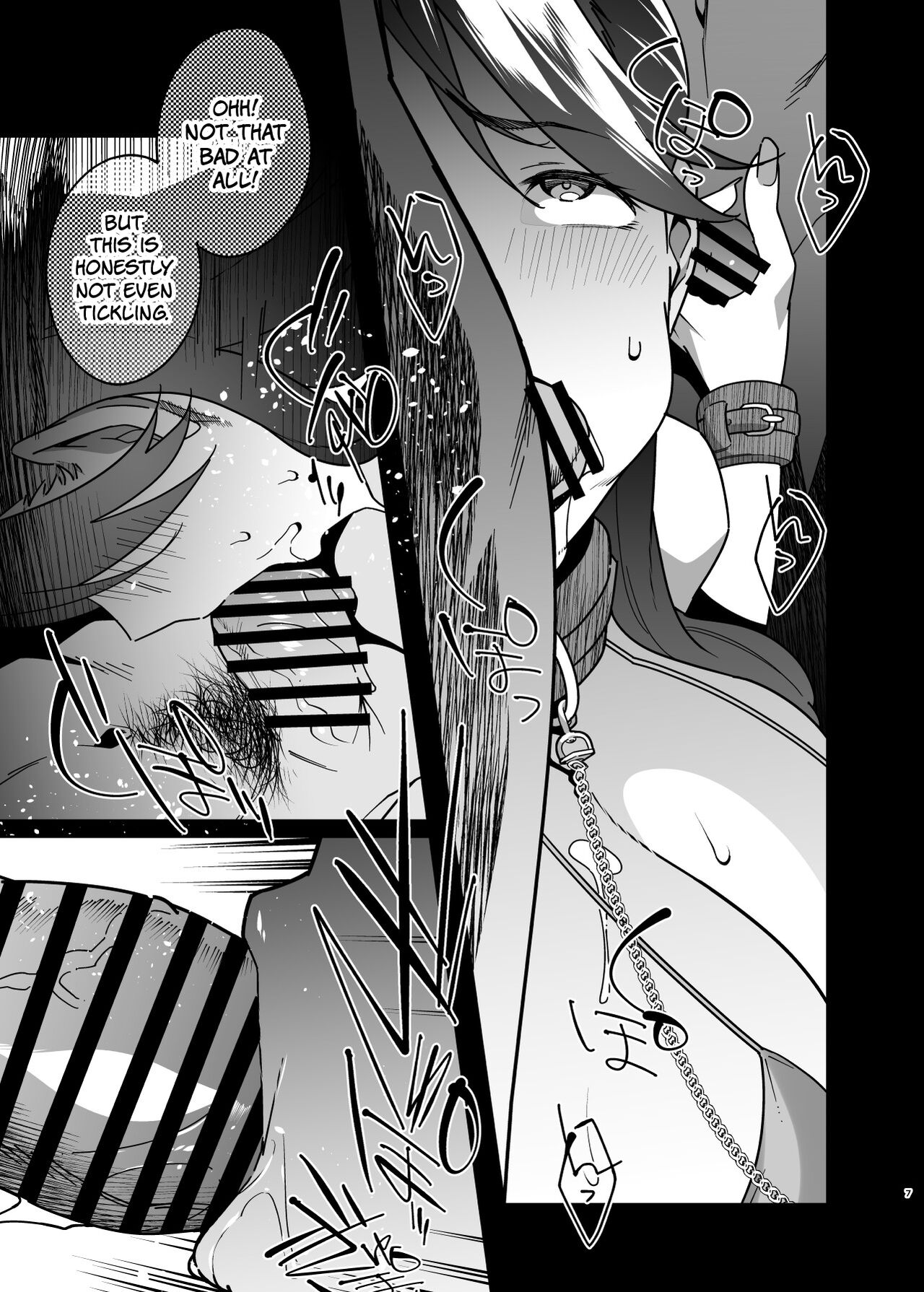 Hitozuma Pet | Married Woman Pet ~A Married Woman That Becomes Addicted to Sugar-Daddy Sex And Becomes A Pet For Men With Her Husband’s Approval~ Part 2 - Page 7