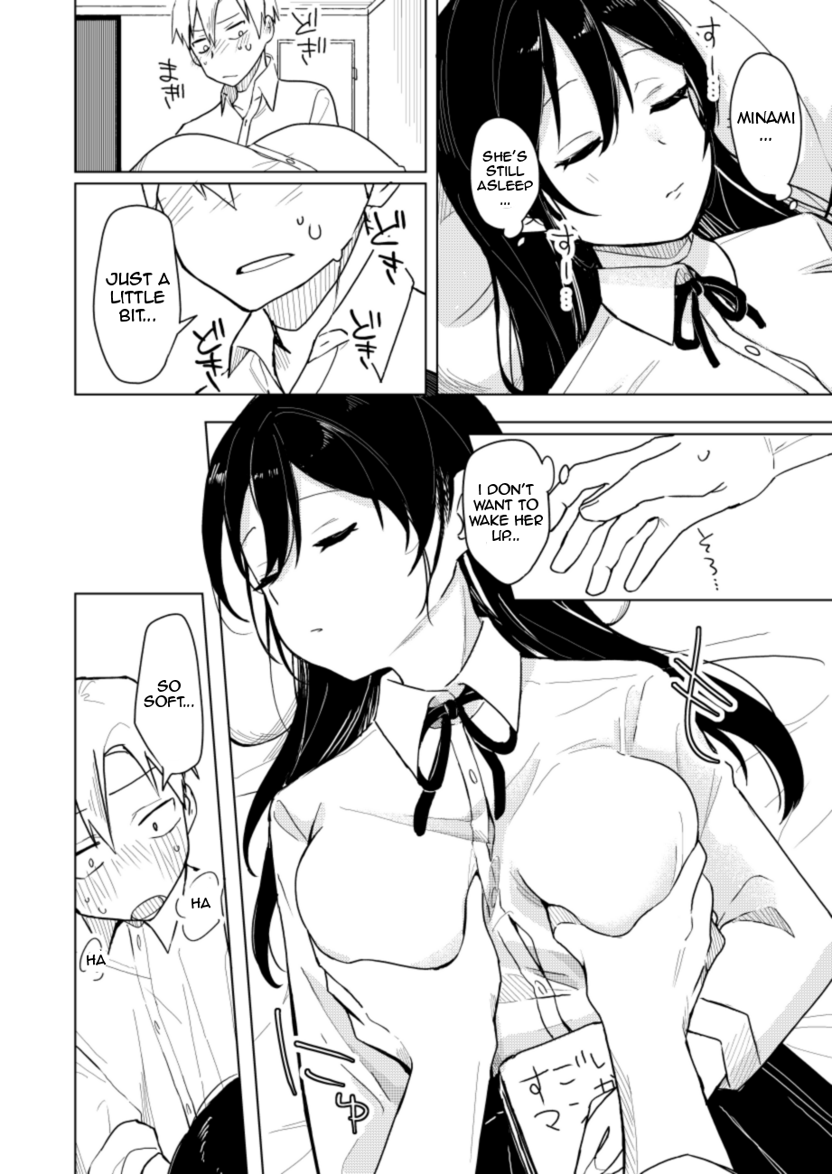 Osananajimi no Nekomi o Osotta Hanashi - Page 7