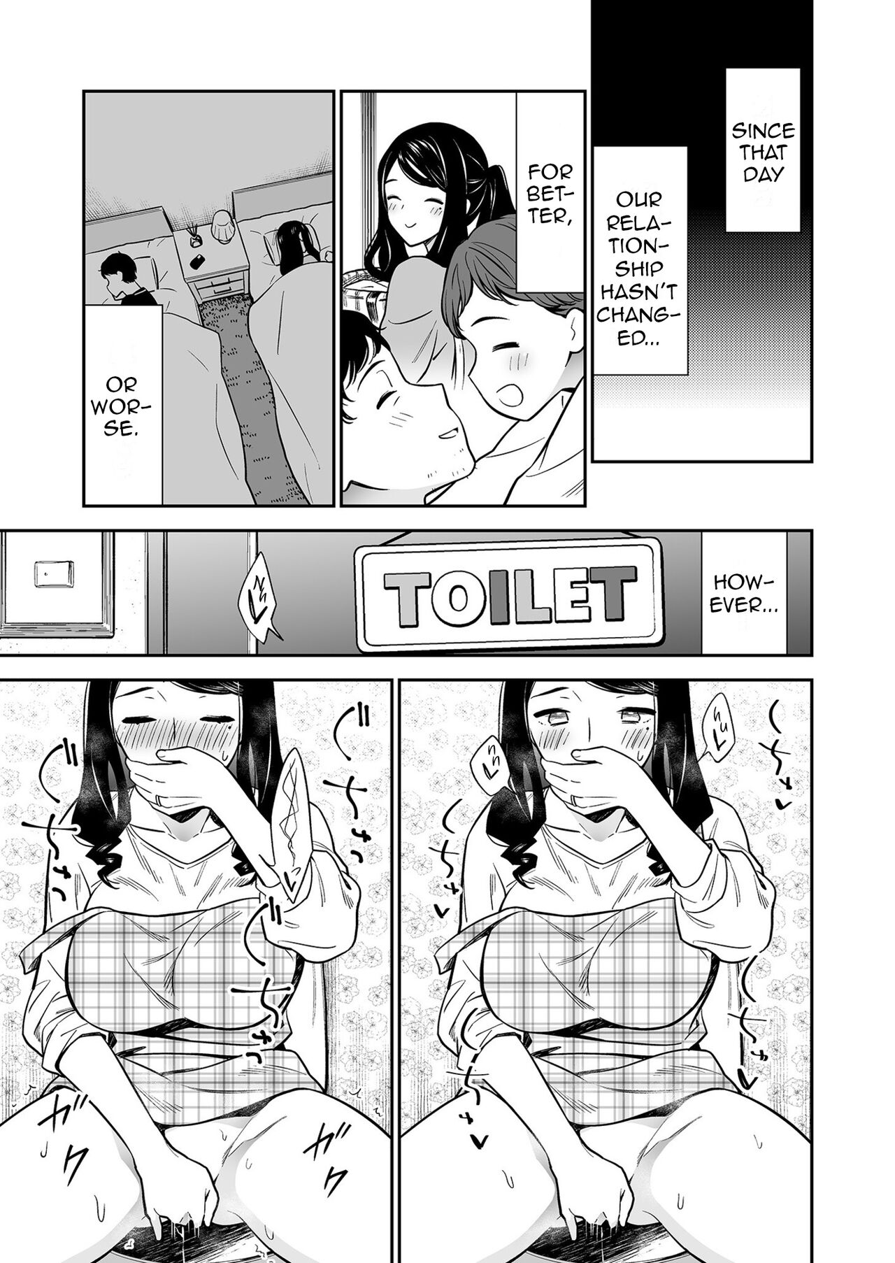 Suki nano wa Anata dake… 2 | The One I Love is You… 2 - Page 7