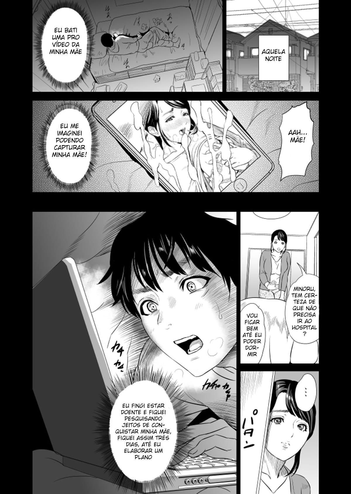Sedução Da Vizinhança ~ Versão da Mãe ~ Parte 1 - Page 8