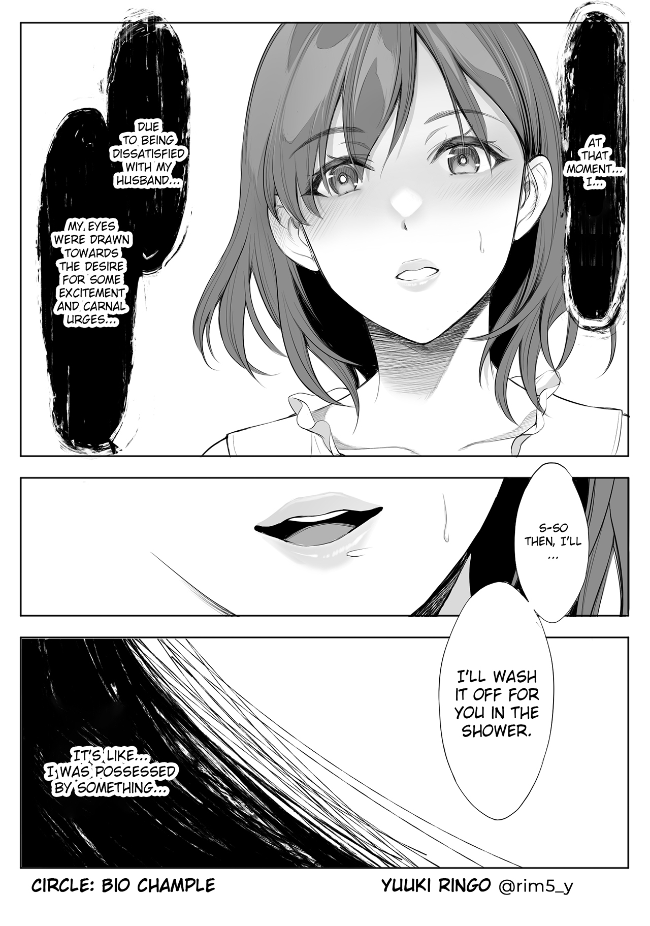 Haha wa Ore no Shinyuu ni Netorarete Iru | My Mother Is Being Cuckolded By My Best Friend - Page 7