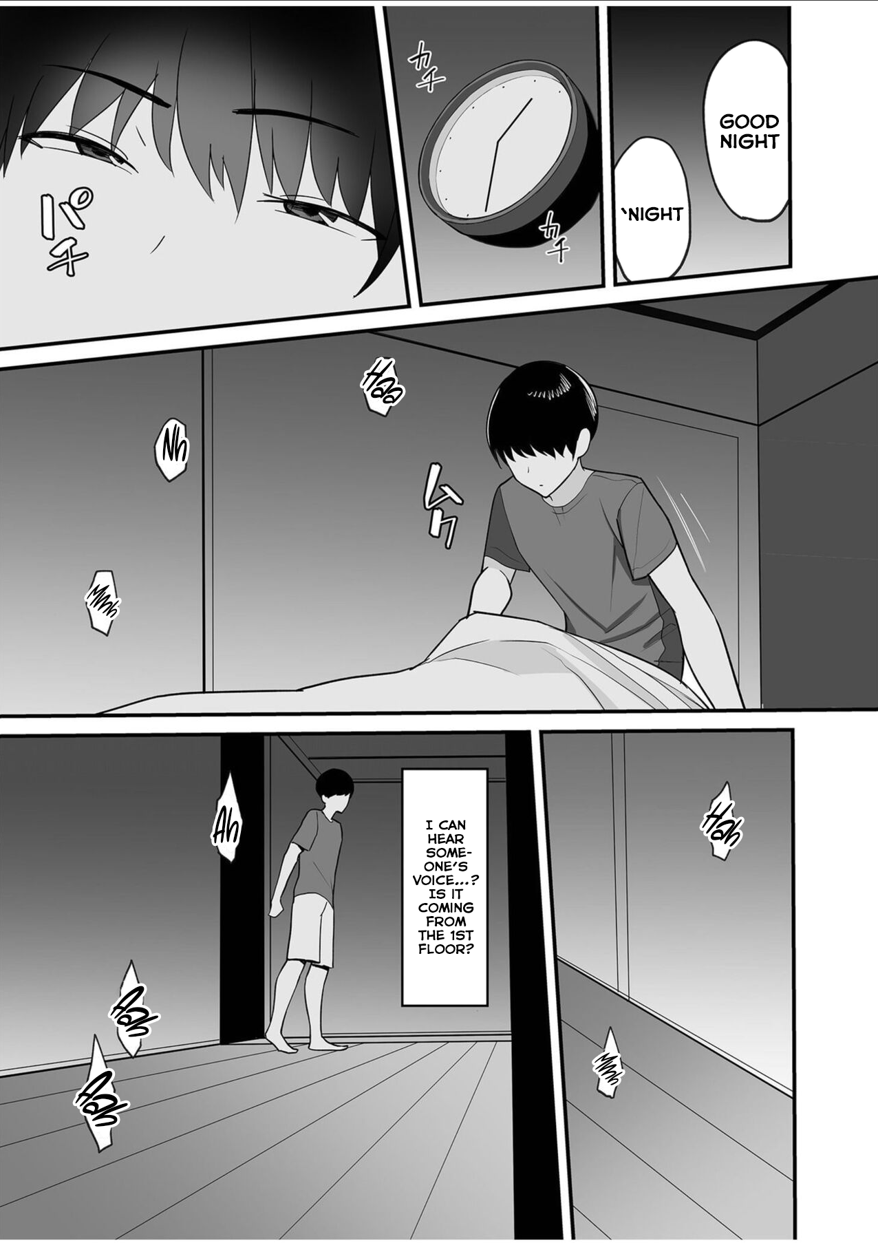 Gibo-san wa Boku no Mono 1 - Page 7