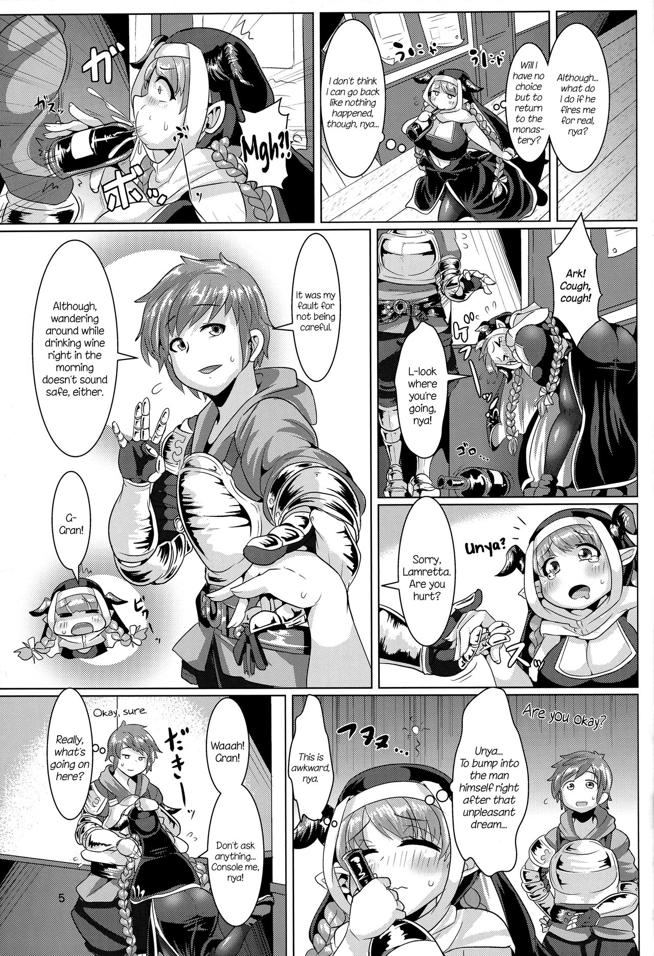 Love Drunk Lamretta! - Page 7
