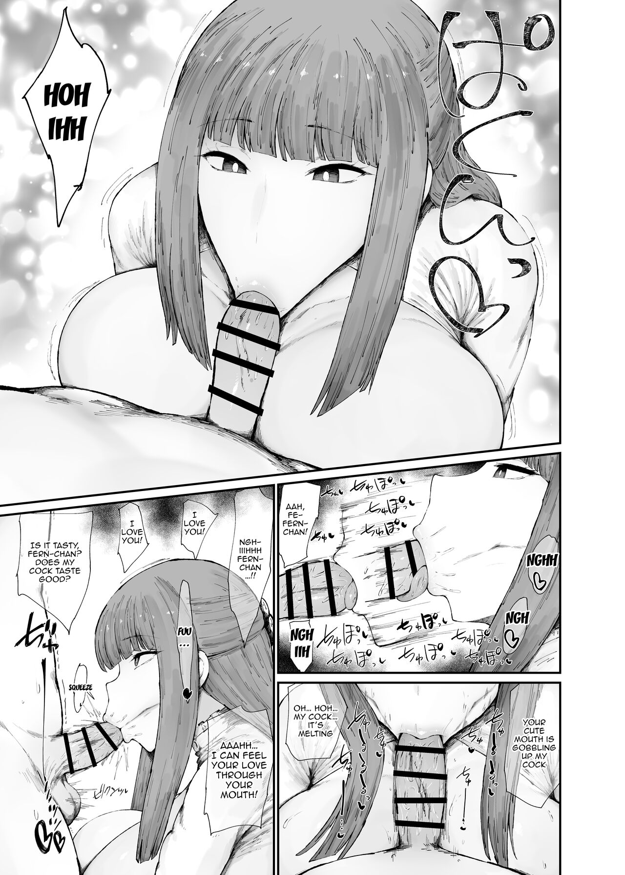 Kono Mahoutsukai Zettai ni Mesubuta Onaho Yome ni Suru / I Will Make This Mage Into My Fuckhole Sow Wife No Matter What - Page 7