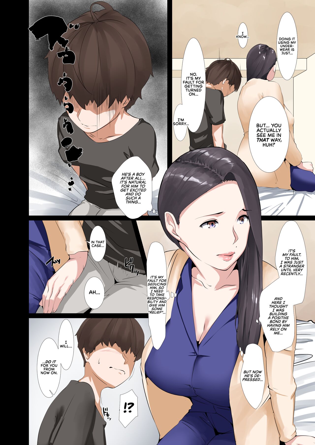Goukaku Iwai no Fudeoroshi Koubi de Kintama Karappo ni Shite Kureru Bakunyuu Gishi | My Big-Breasted Stepsister Let Me Have My First Time With Her Until My Balls Were Empty as a Reward for Passing My Entrance Exams - Page 7