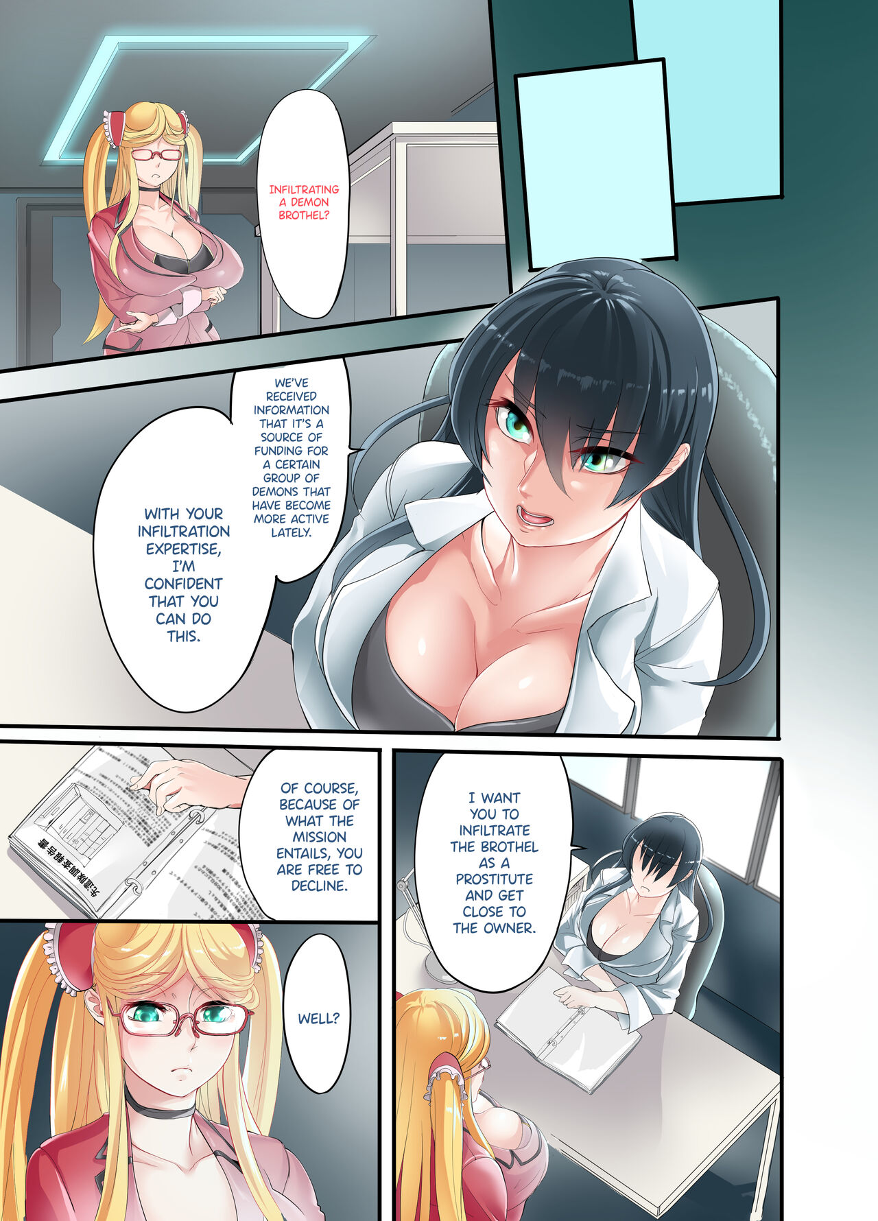Shizuru-san-juu Nanasai - Page 7