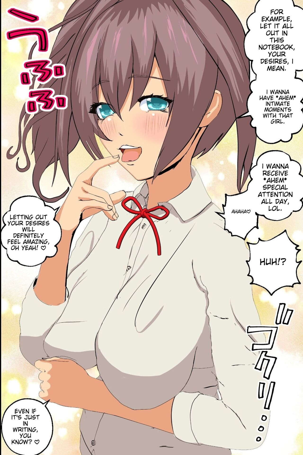 O shiharai wa naka-dashi de! Dōtei konbini ten’in no ore ga sukina toki ni sukina musume to gattai deki chau yume no nōto - Page 7