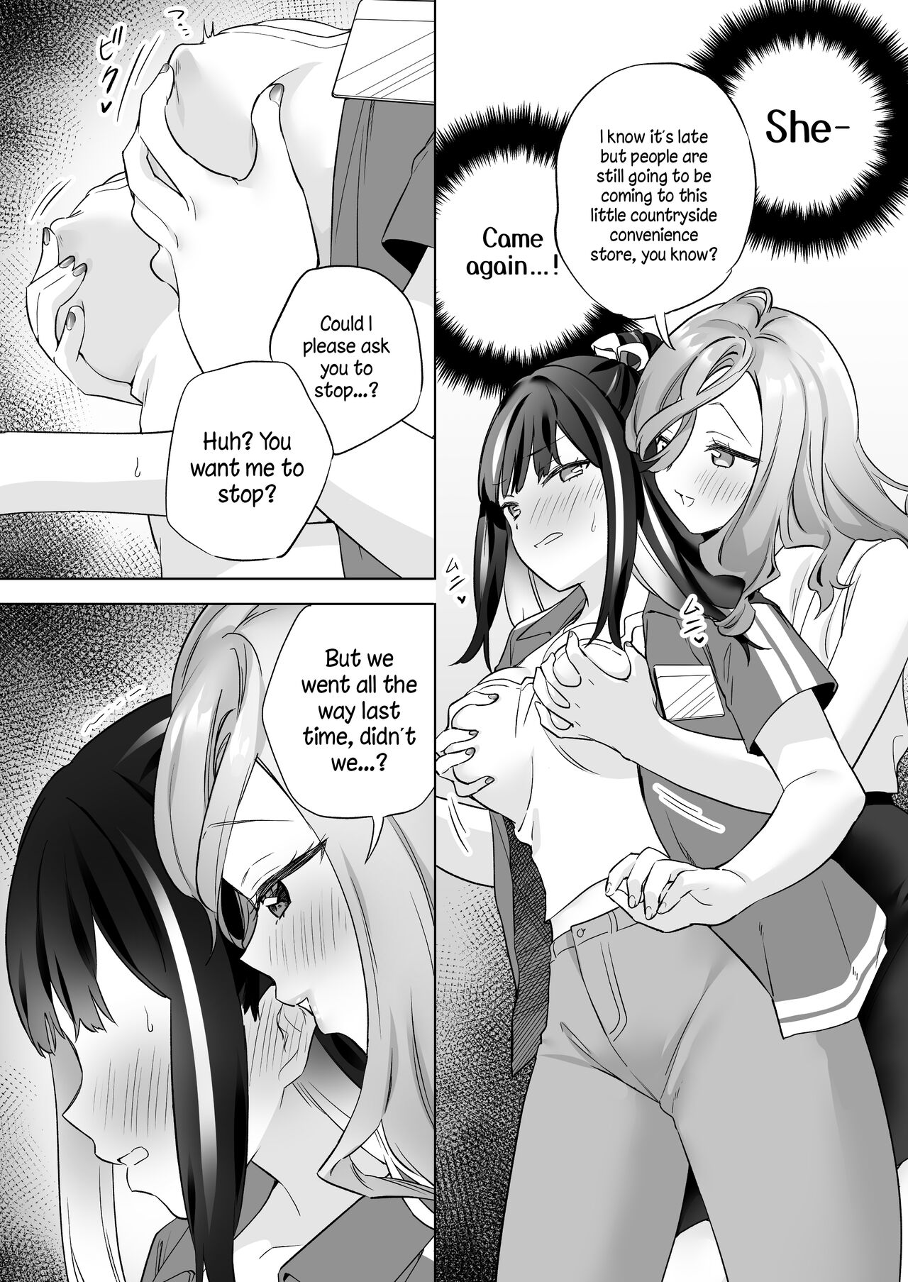 Shiranai Onna to Suru Ecchi | Sex with a Stranger - Page 7