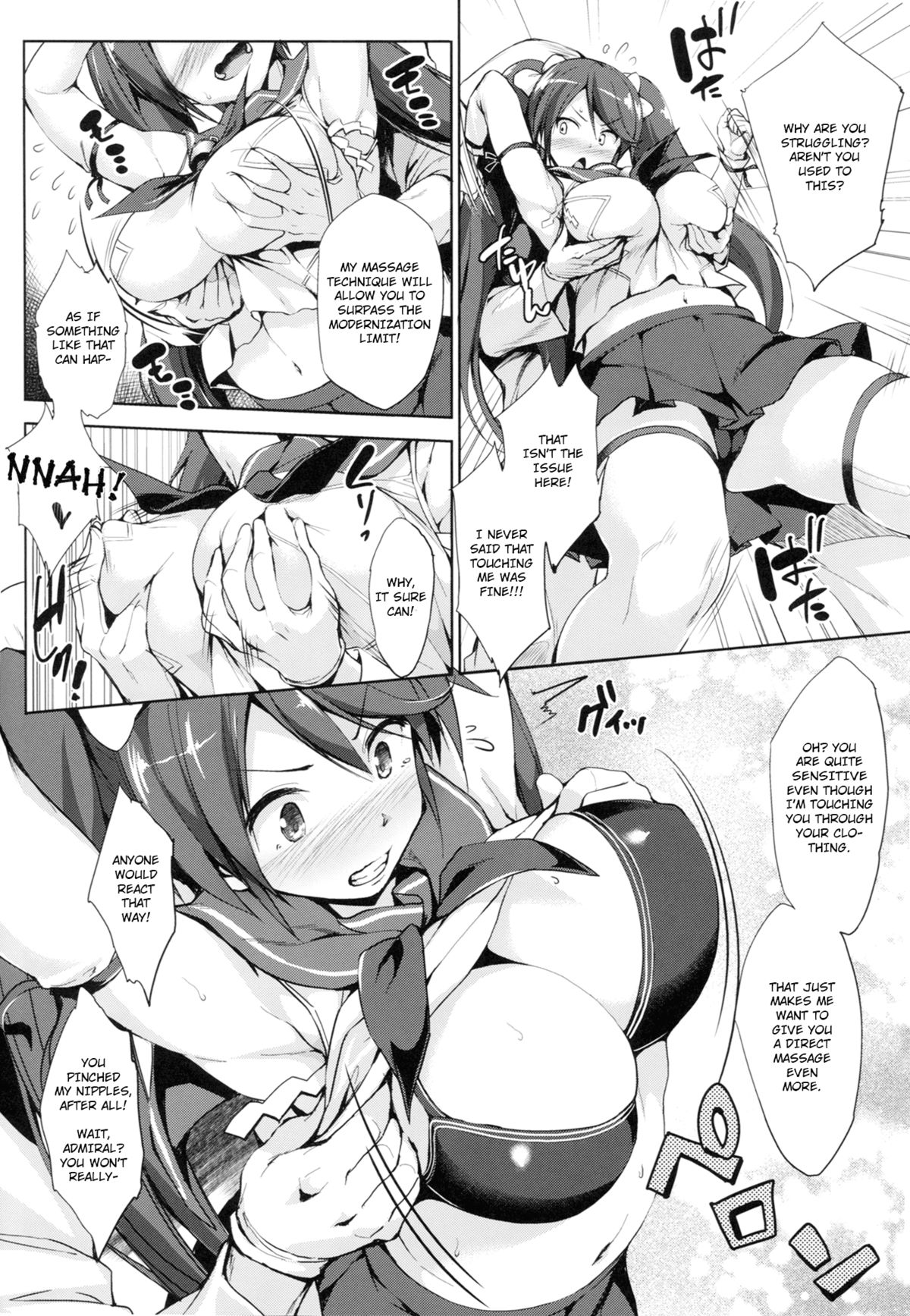 Isuzu Ikunyuu Nisshi | Isuzu Breast Training Journal - Page 7