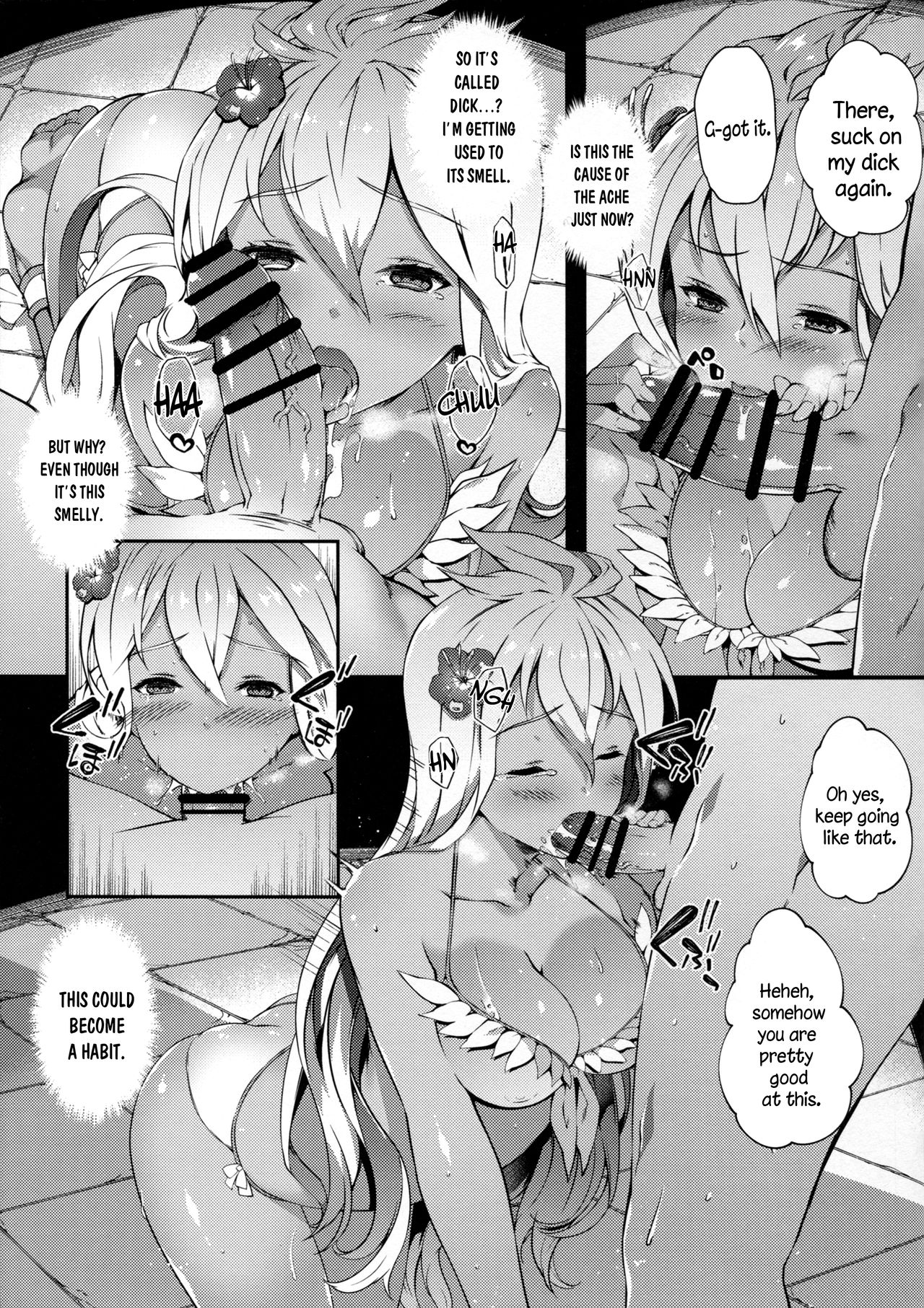 Zoe de Asobou! – Let’s play Zoe! - Page 7