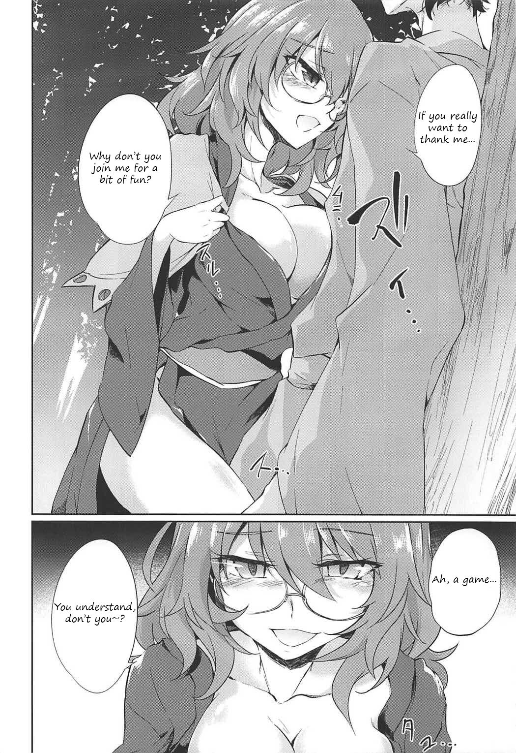 Ichiya Ichiyou no Yumeotogi | Every night, a fairy tale dream - Page 7
