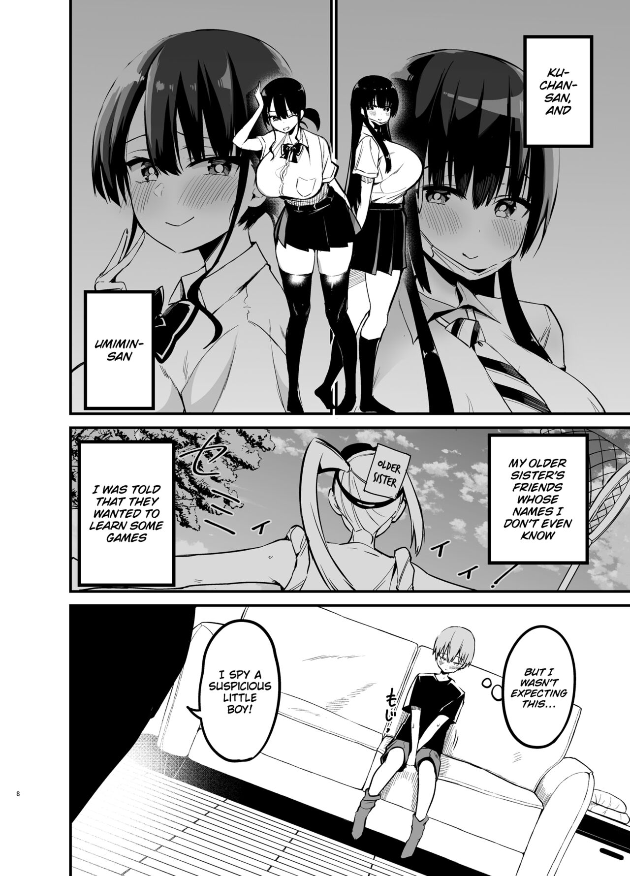Rikkun, Game Umai ne. Kakkoii ne 2 - Page 7