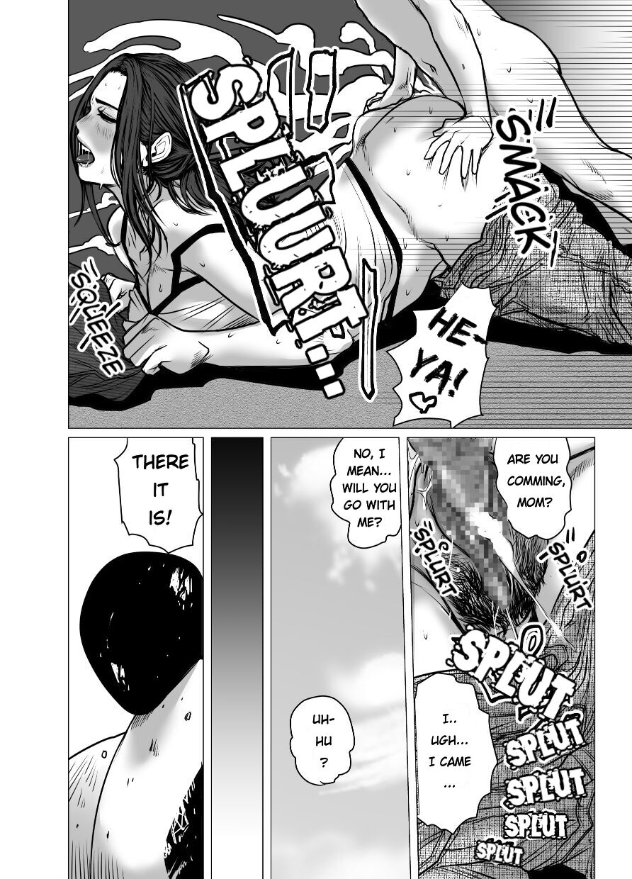 Omoide Video Boku no Shiranai Himitsu no Douga | Video Memories - Page 71