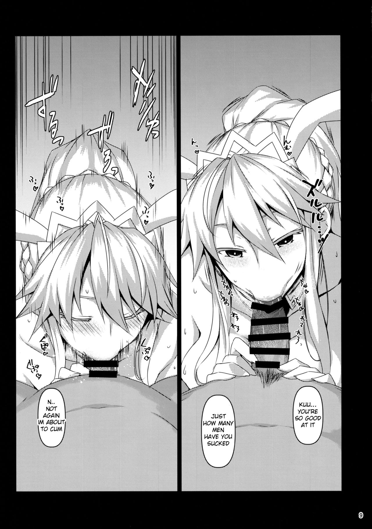 Inran Usagi no Shakkin Hensai Namahame Koubi - Page 8