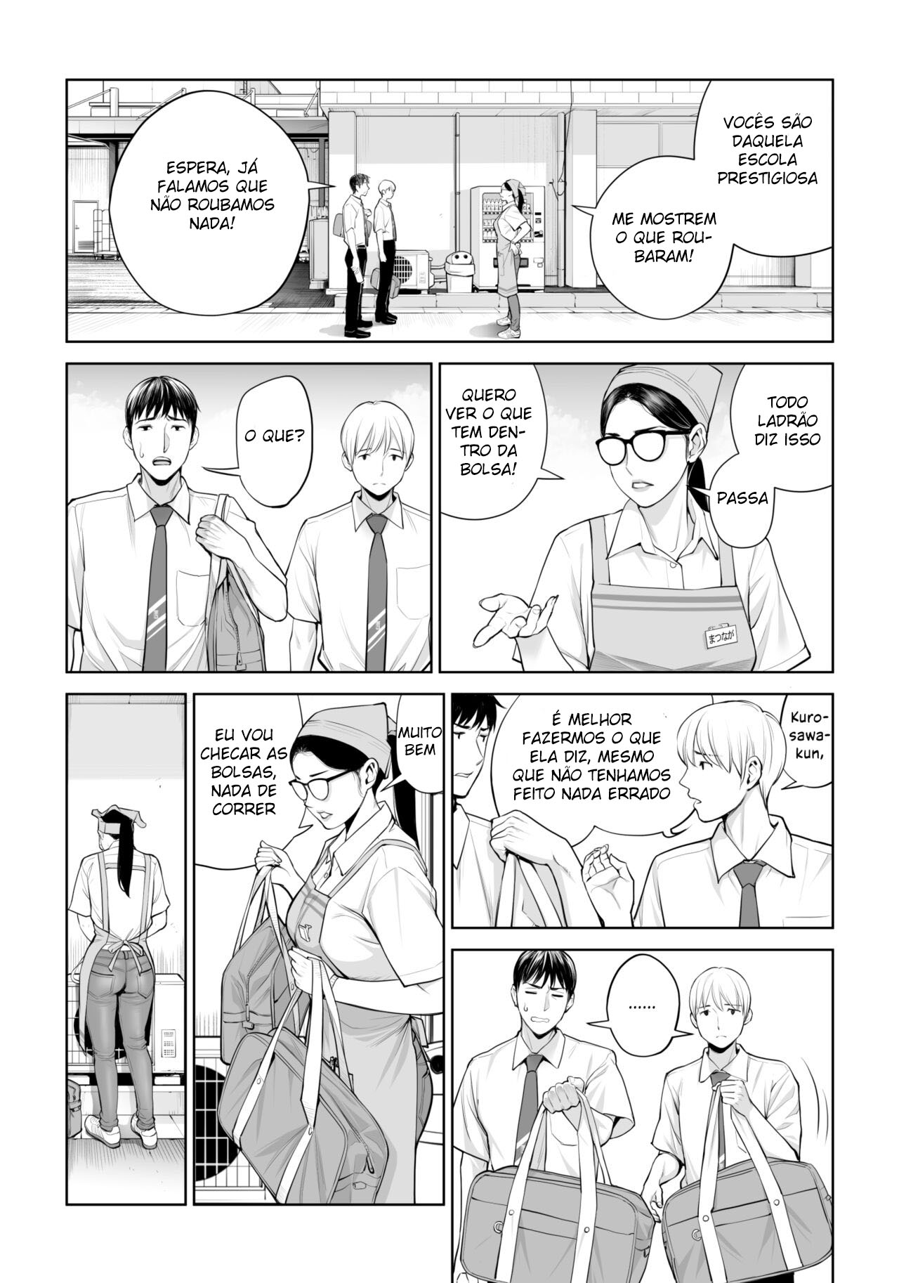 Kurokami Onna no Fudeoroshi - Page 8
