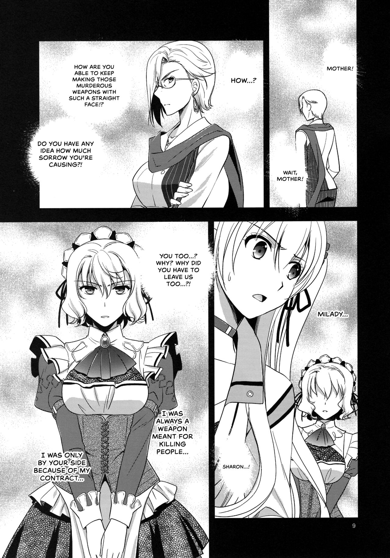 Eryn no Hana no Yume - Page 8