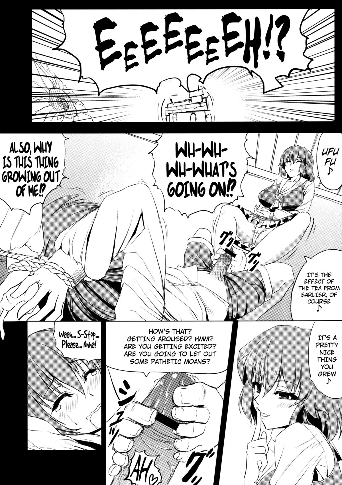 Yuukarin ni Kuwaretai | I Want Yuukarin to Devour Me - Page 8