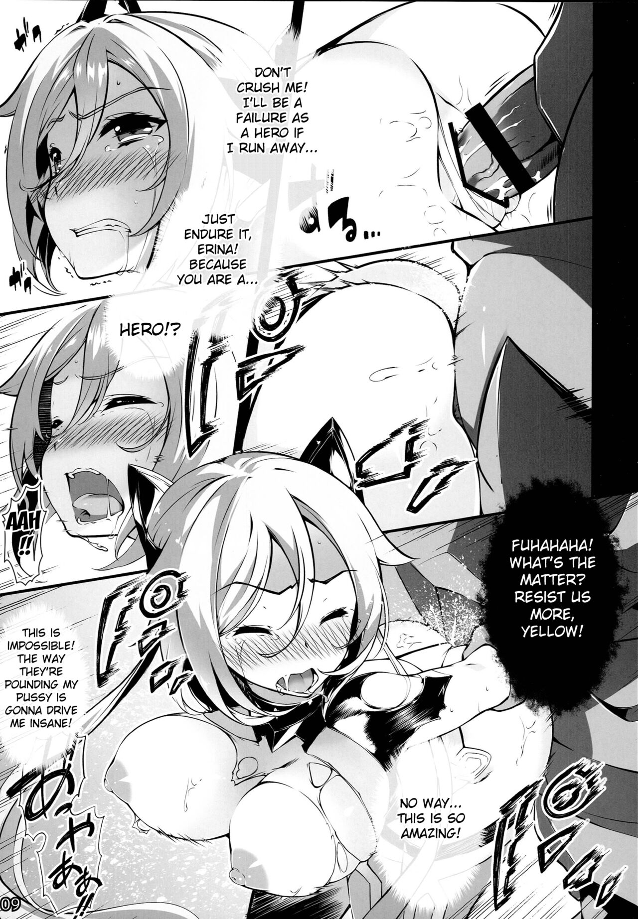 Watashi, Hero ni Naremasen deshita. | I Did Not Become a Hero - Page 8