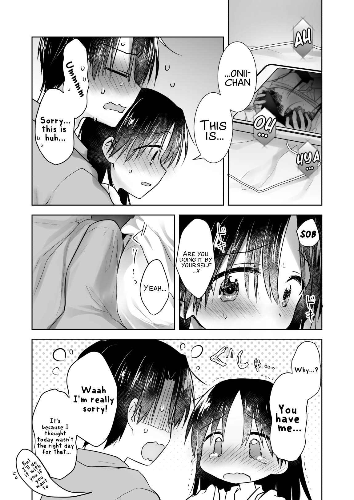Imouto to AV Miru - Page 8