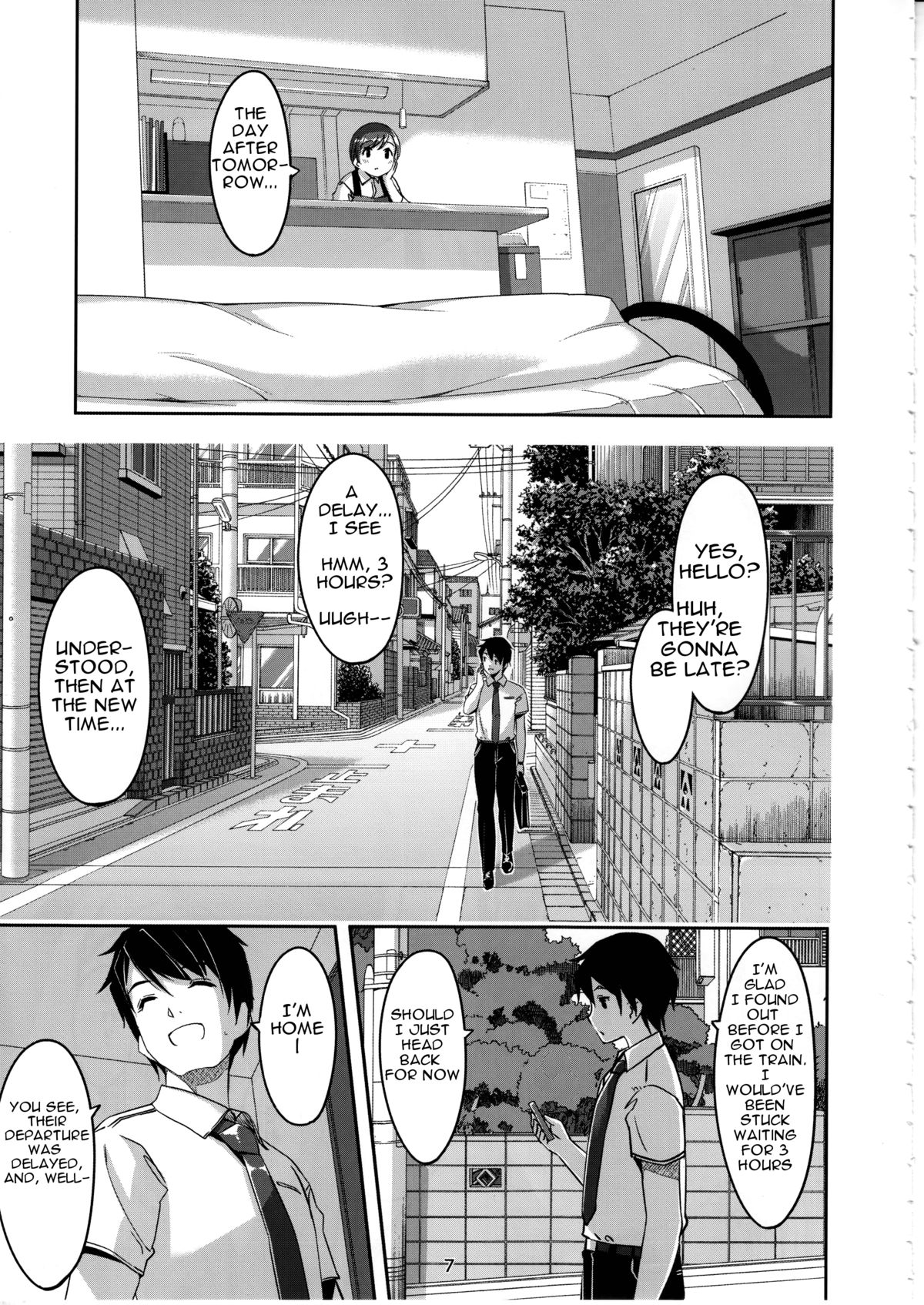 Ijiwaru desu Producer-san - Page 8