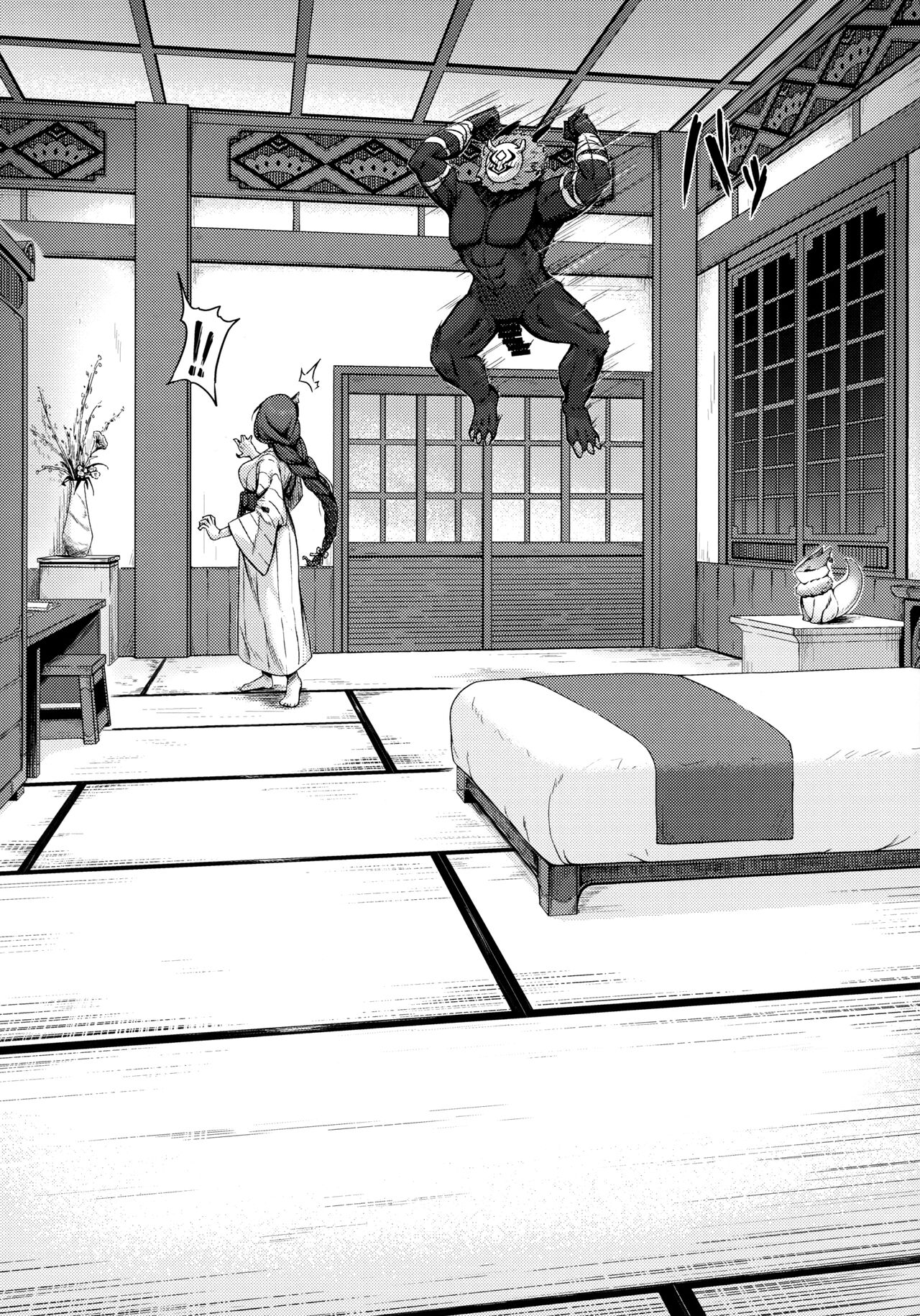 Kage-chan to Deka Churl | Raiden and the Big Hilichurl - Page 8