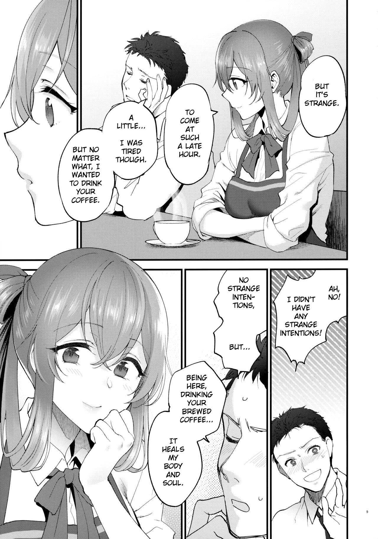 COFFEE BREAK - Page 8