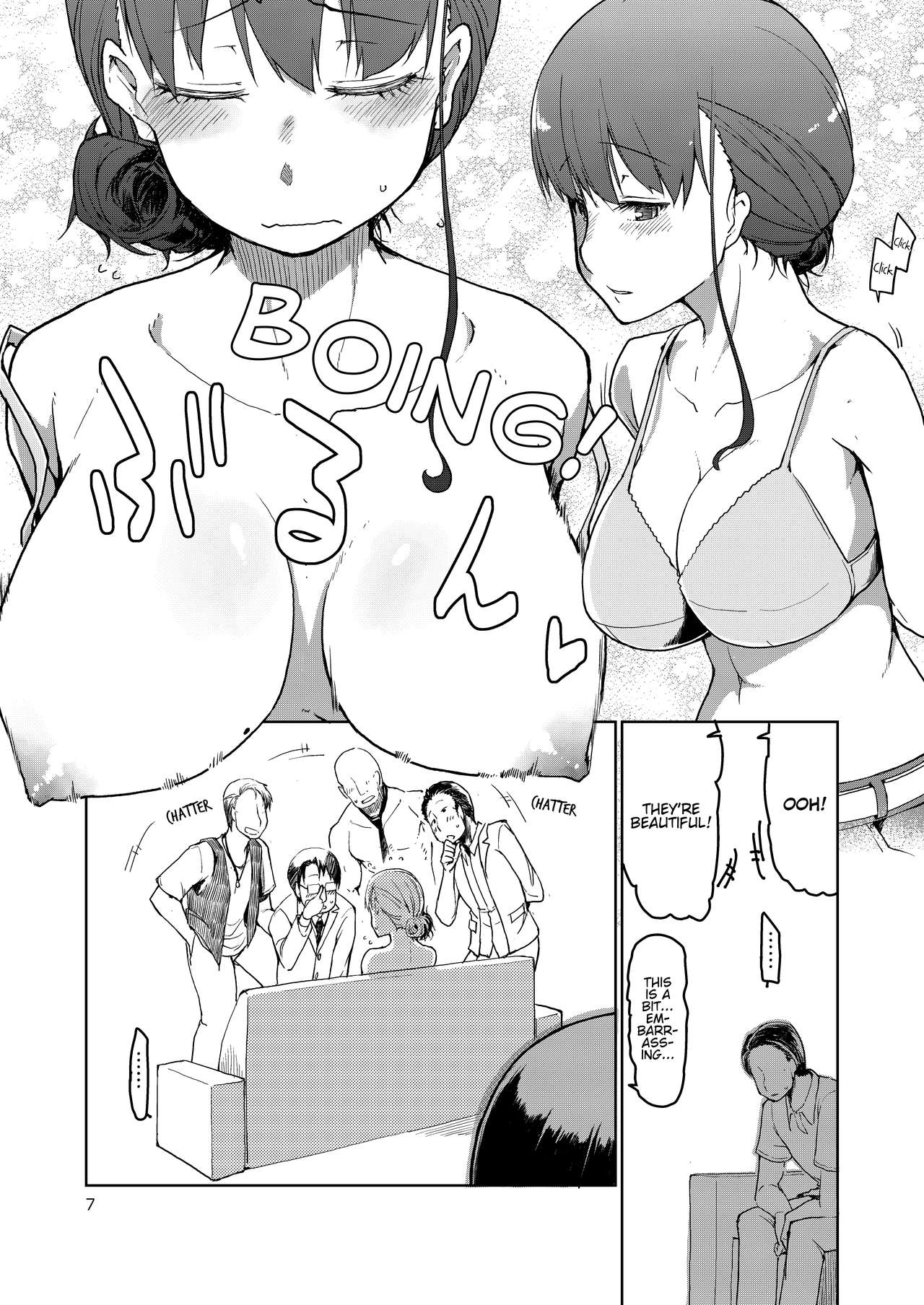 SYG - Page 8