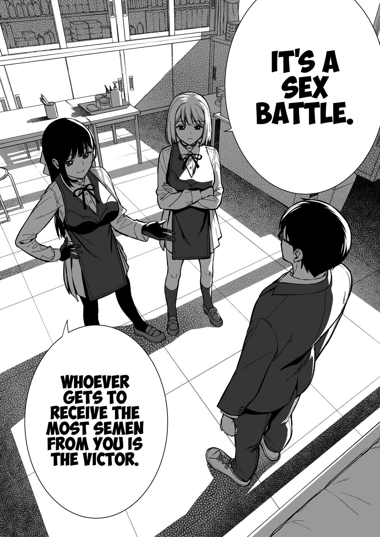 Kanojo wa Boku no Taieki de Ugoiteiru Phase. 04 - Page 8