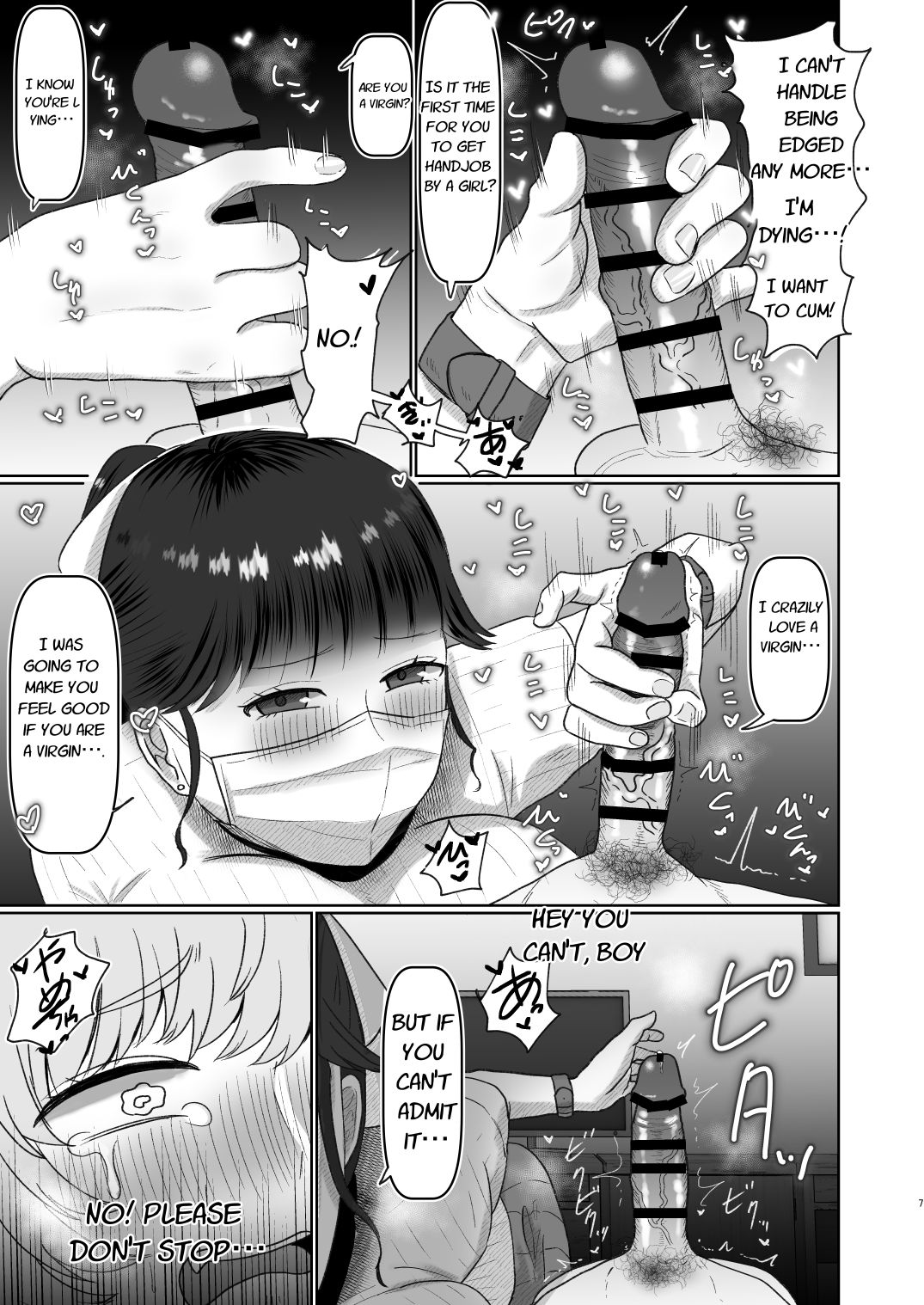 Doutei ga Daikoubutsu na Onee-san ni Kuwareru. - Page 8