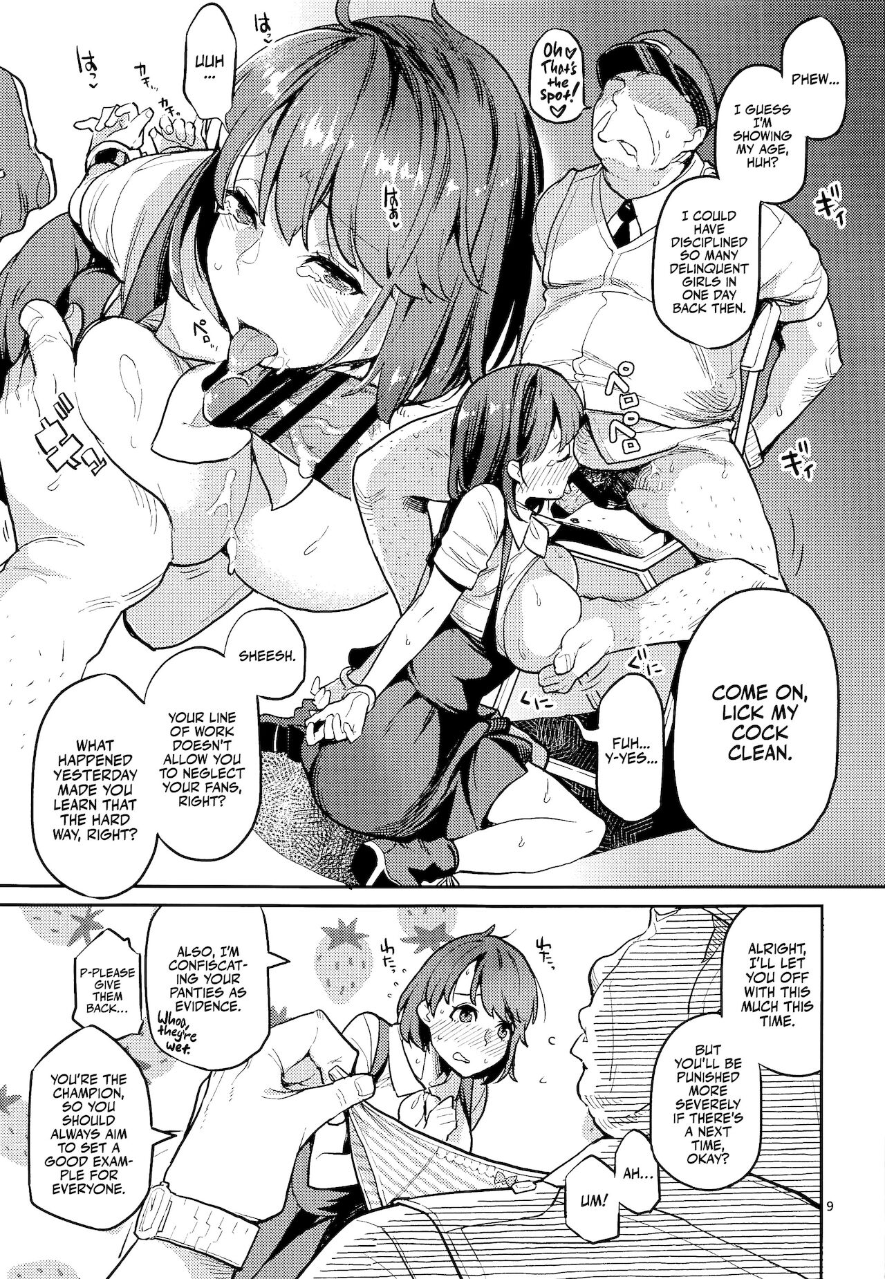 Yuuri wa Kita e Mukaitai | Gloria Wants To Head North - Page 8