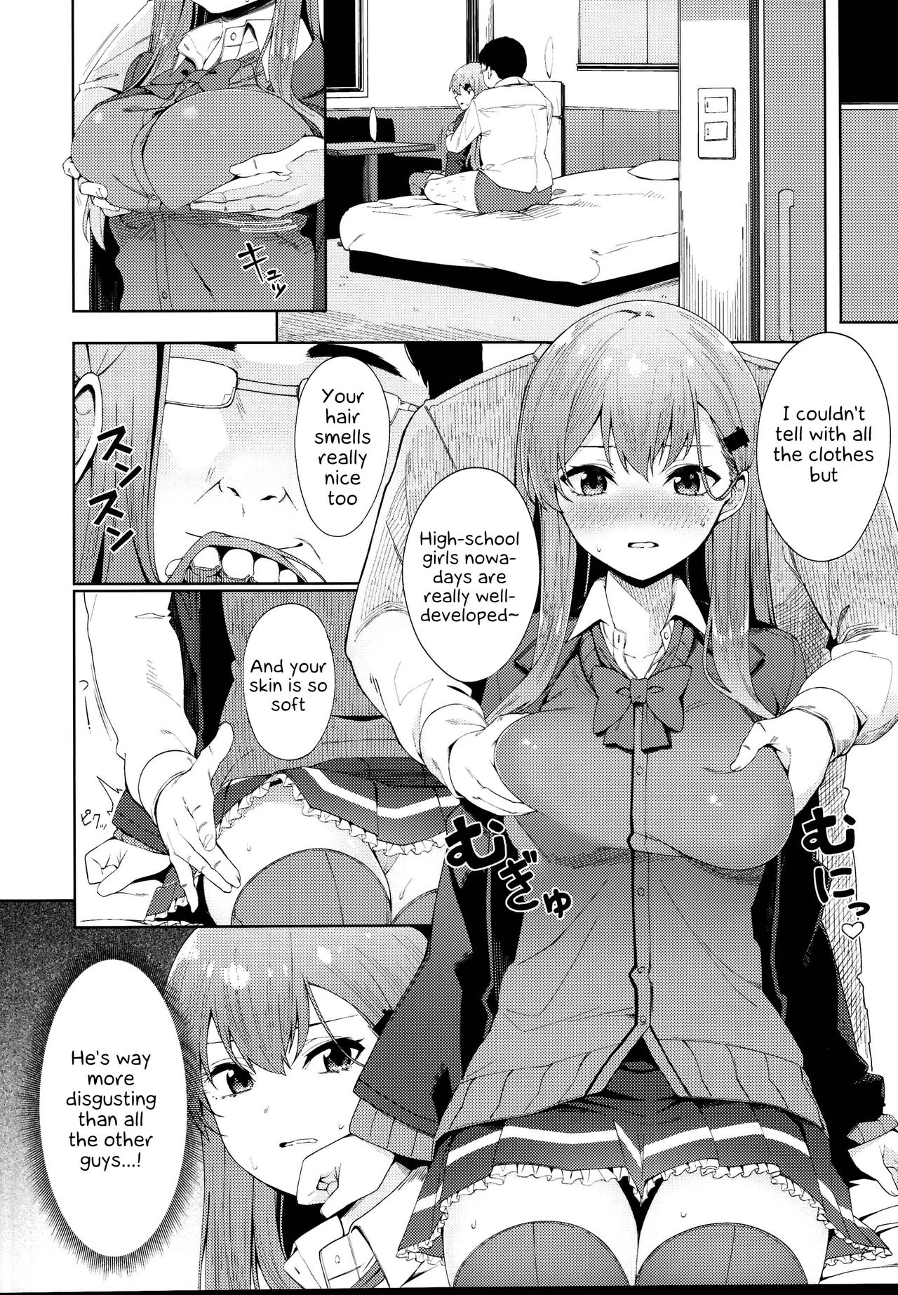 Enkou Shippai - Page 8