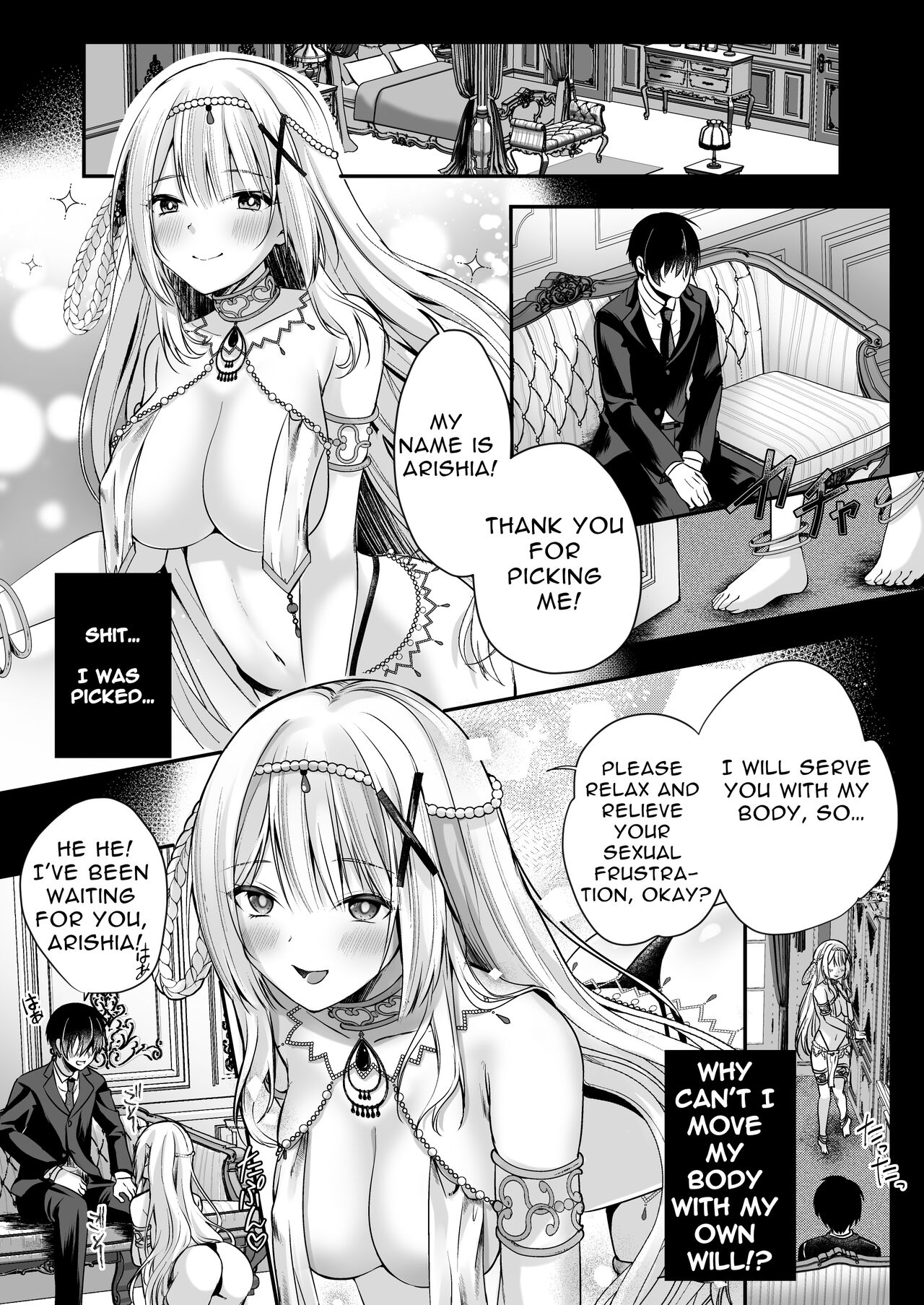 MarionettePrincess -Mobu murabito no etchina ayatsuri ningyō ni sa rete shimau hime kishi monogatari- | Marionette Princess -Tale of The Princess Knight Turned Puppet- - Page 8