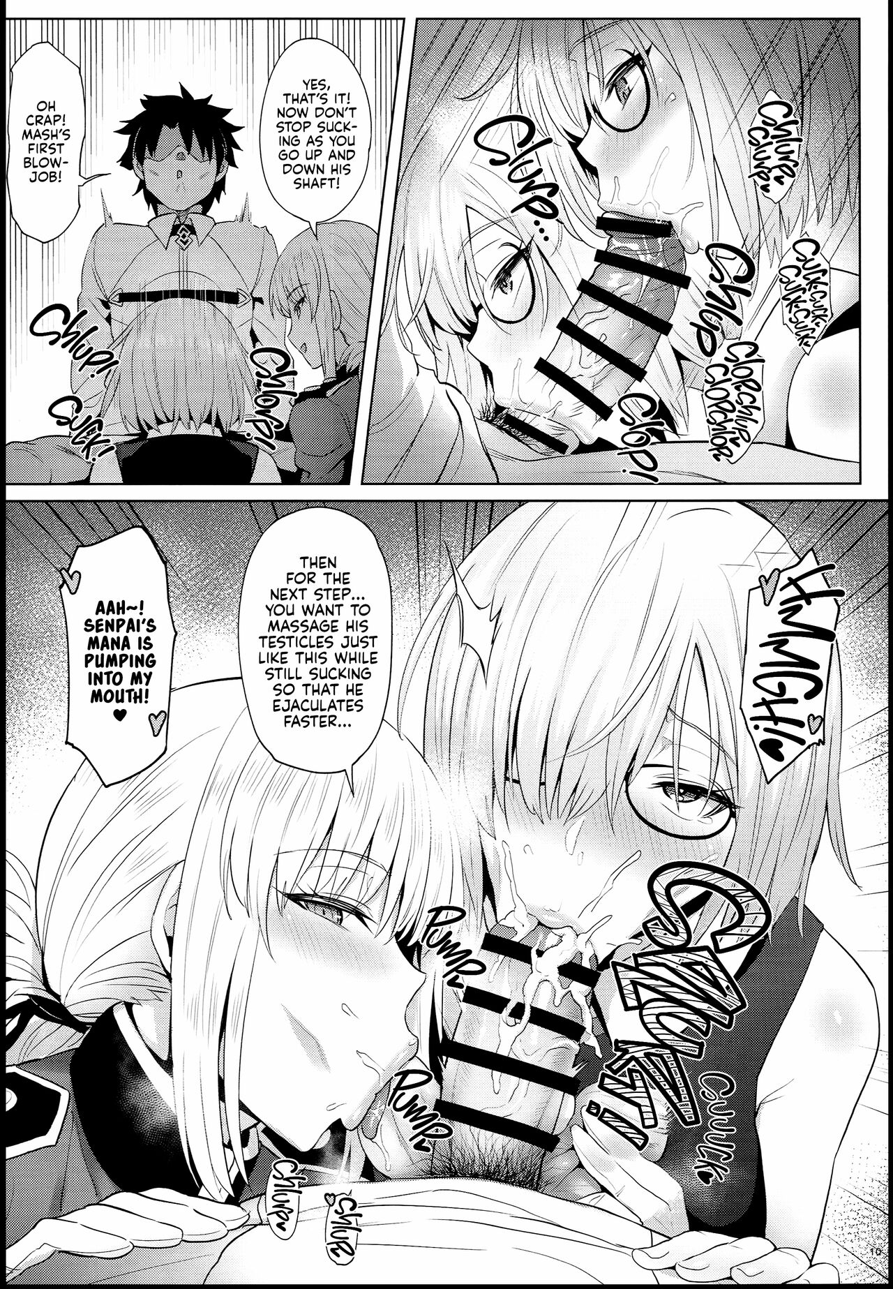 Kouhai no Amai Ryouhou | My Kouhai’s Lovey-Dovey Treatment - Page 8