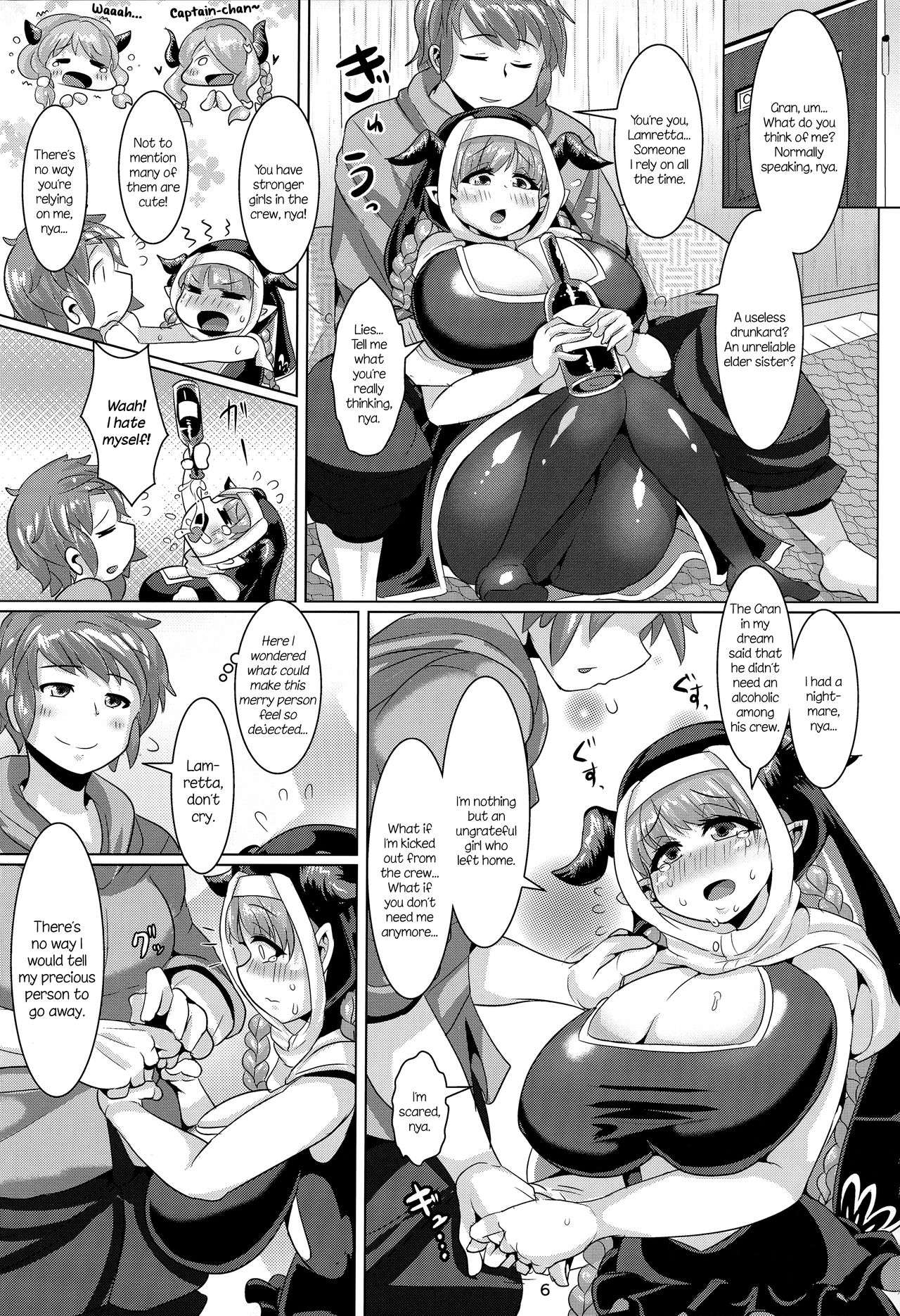 Love Drunk Lamretta! - Page 8