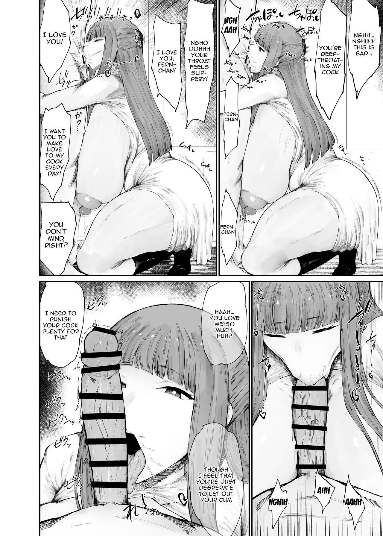 Kono Mahoutsukai Zettai ni Mesubuta Onaho Yome ni Suru / I Will Make This Mage Into My Fuckhole Sow Wife No Matter What - Page 8