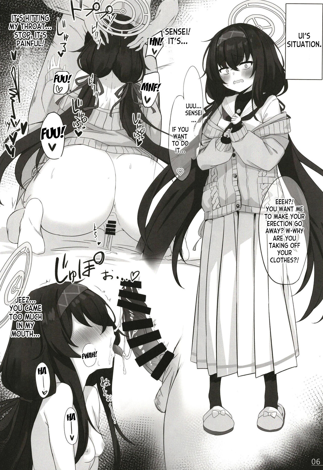 Byururu Archive - Page 8