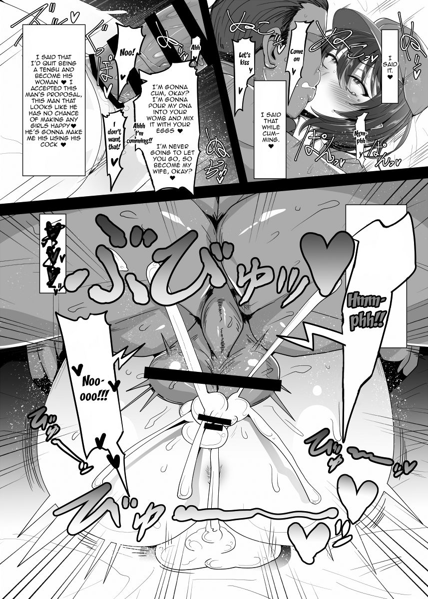 Dokusen Scoop! Kyousei Love Love Shameimaru Aya Micchaku! | Monopoly Scoop! Having a Close Forced Lovey Dovey Time With Aya Shameimaru! - Page 8