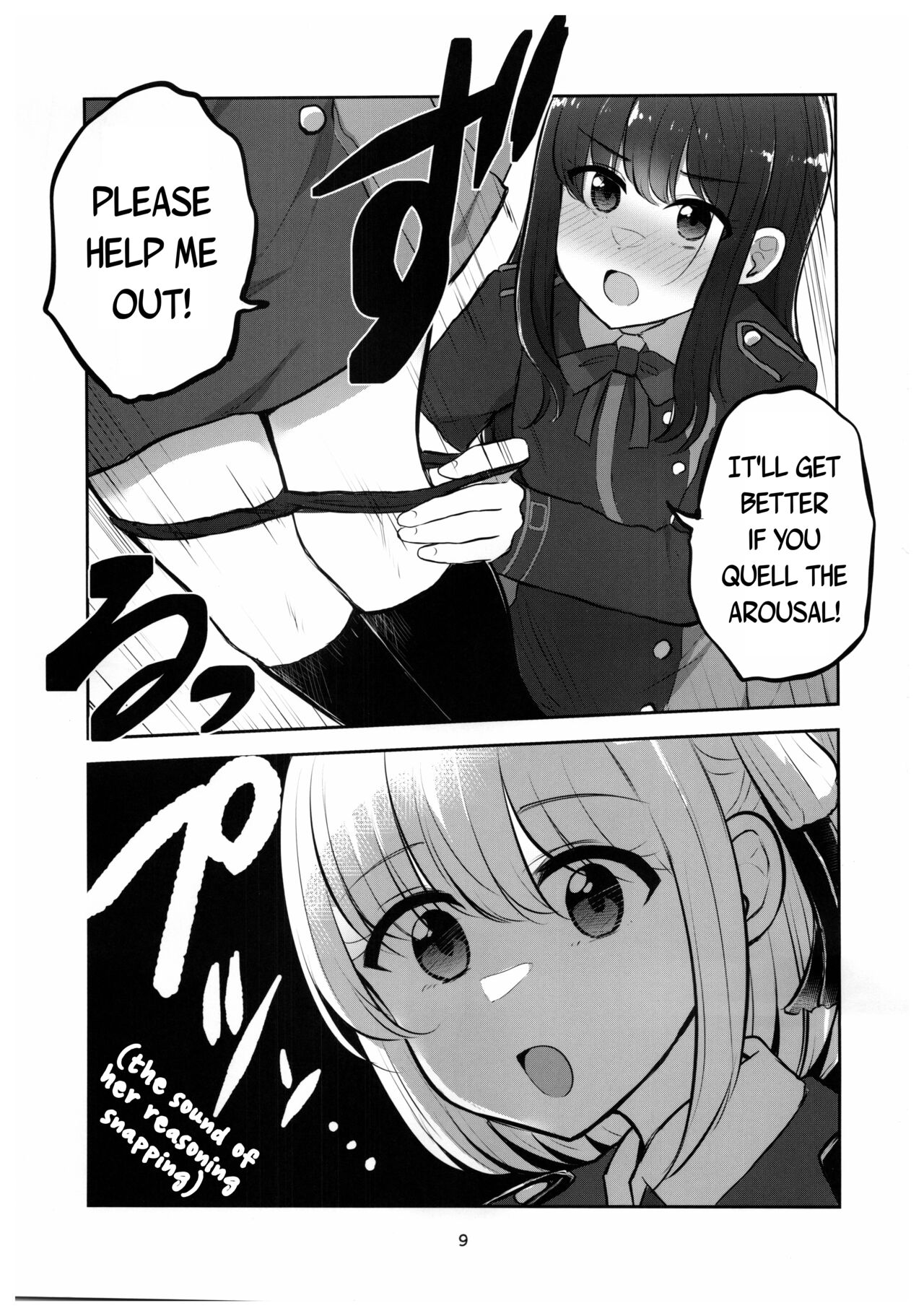 Mating between Spider Lilies - Page 8